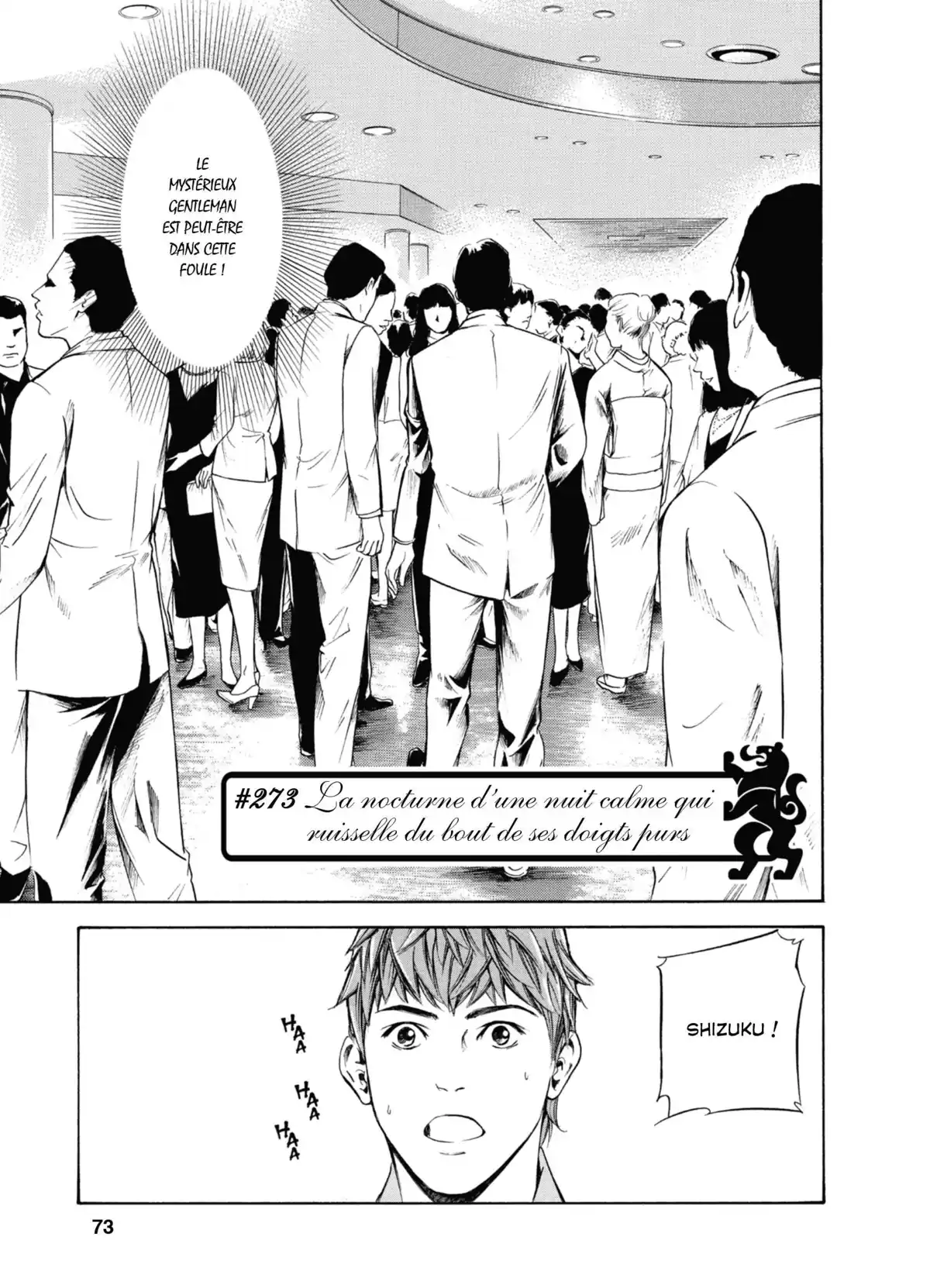 Les Gouttes de Dieu Volume 28 page 70