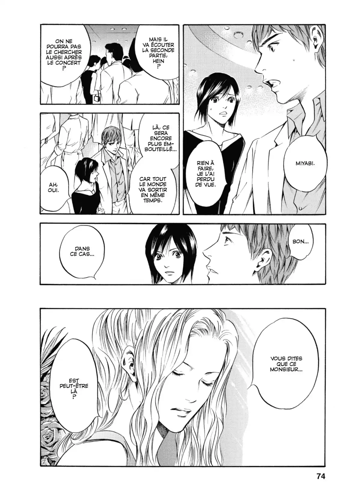 Les Gouttes de Dieu Volume 28 page 71