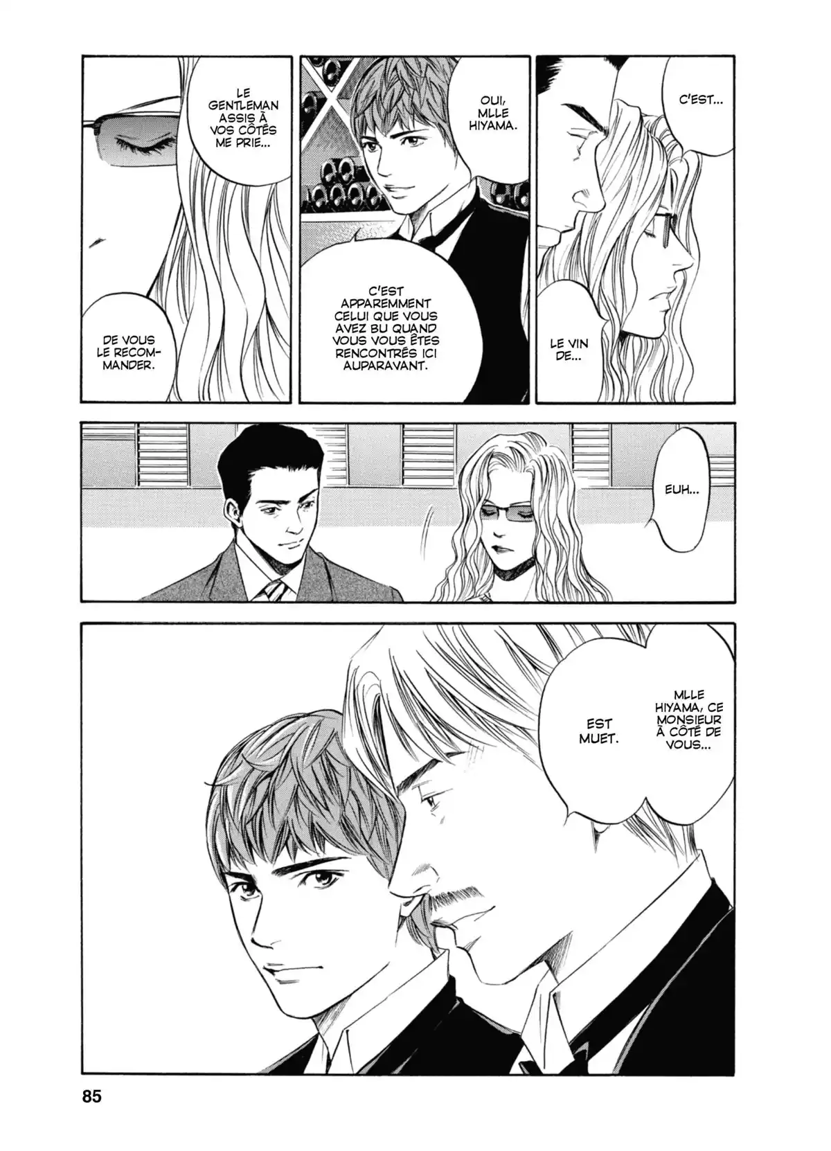 Les Gouttes de Dieu Volume 28 page 82