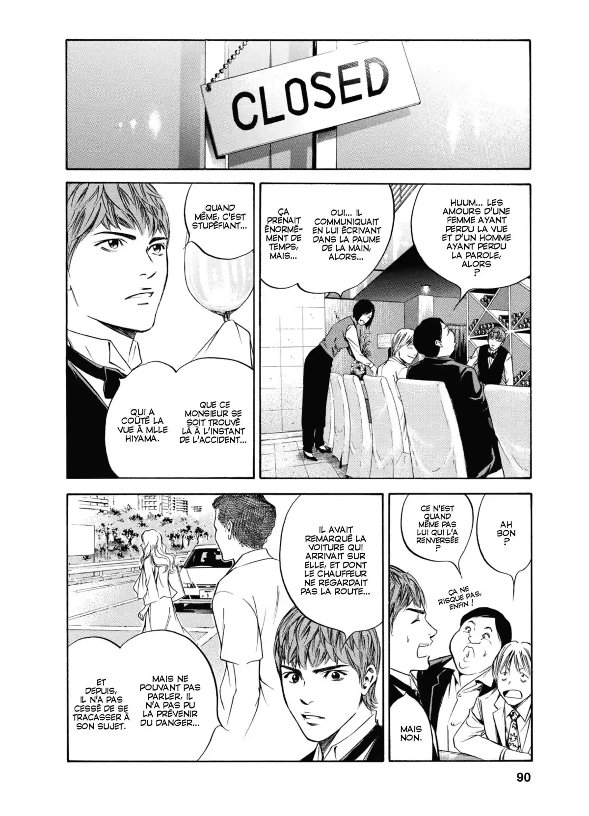 Les Gouttes de Dieu Volume 28 page 87