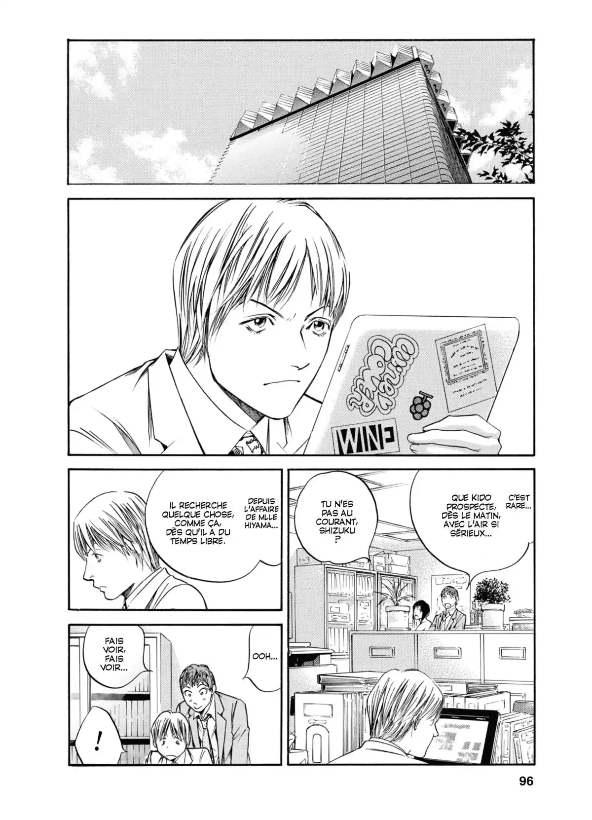 Les Gouttes de Dieu Volume 28 page 93