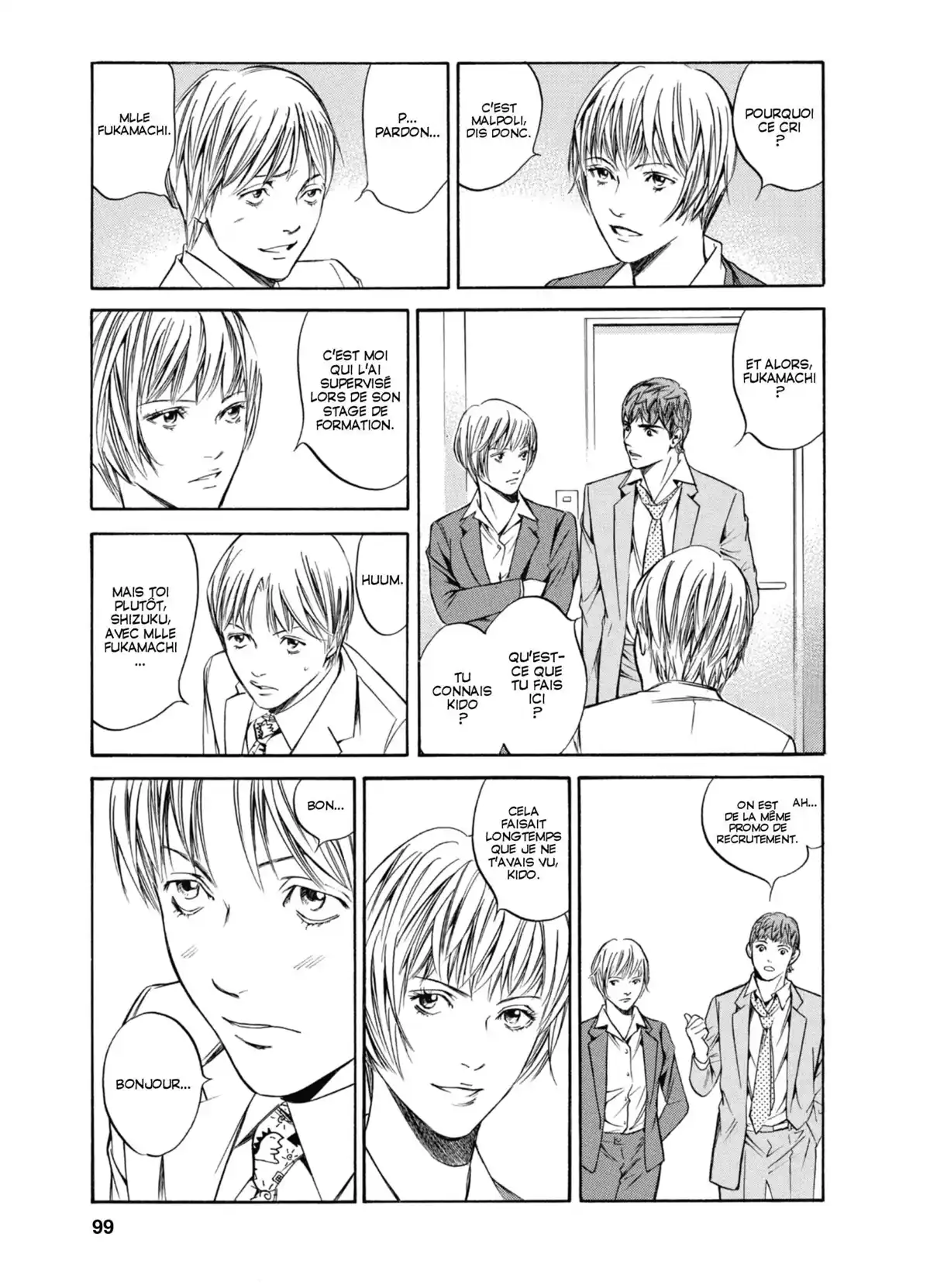 Les Gouttes de Dieu Volume 28 page 96