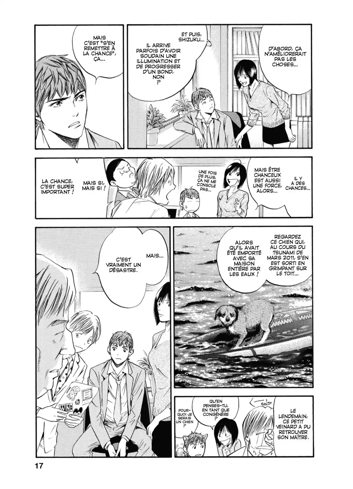 Les Gouttes de Dieu Volume 31 page 14