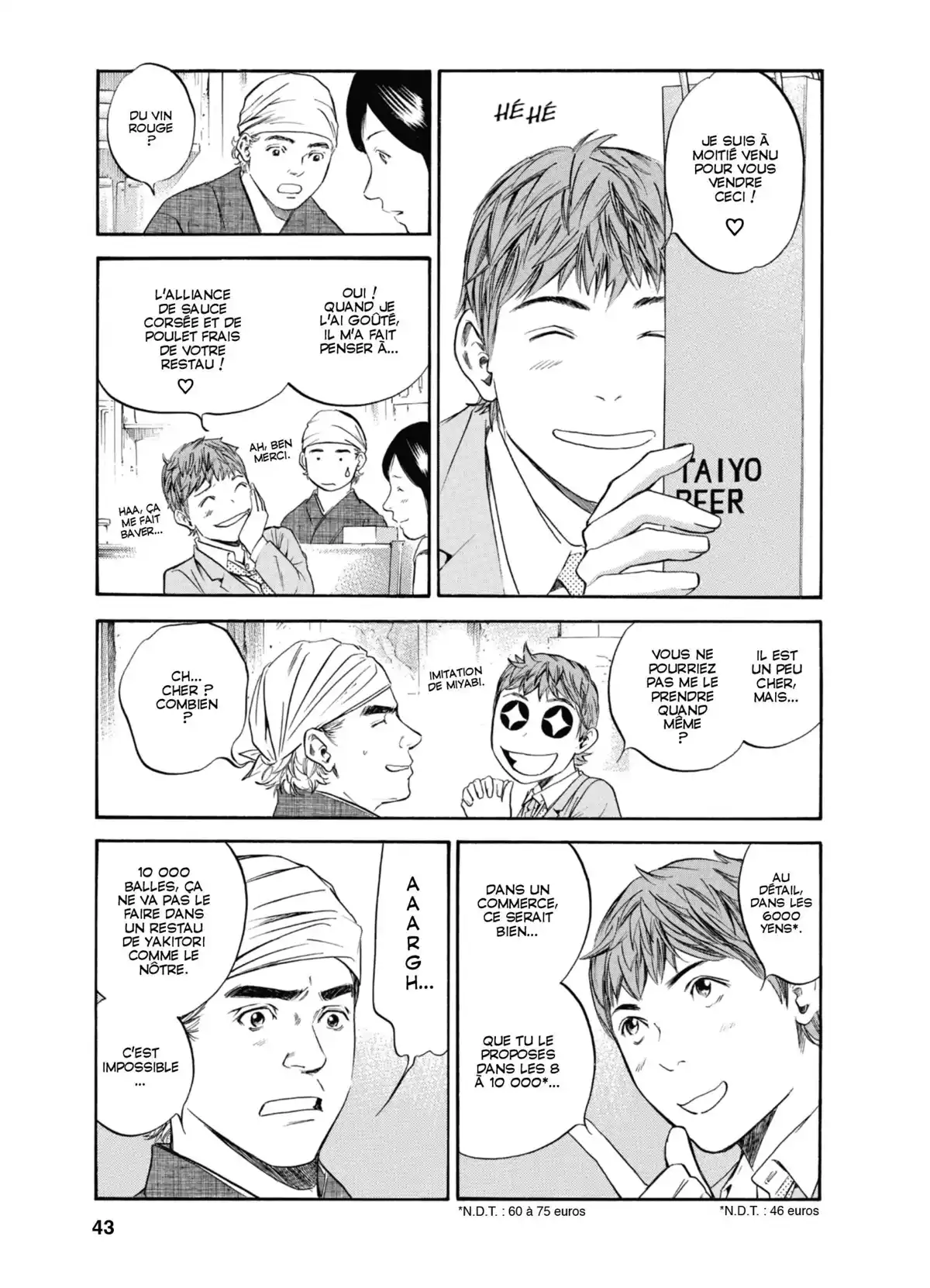 Les Gouttes de Dieu Volume 31 page 40