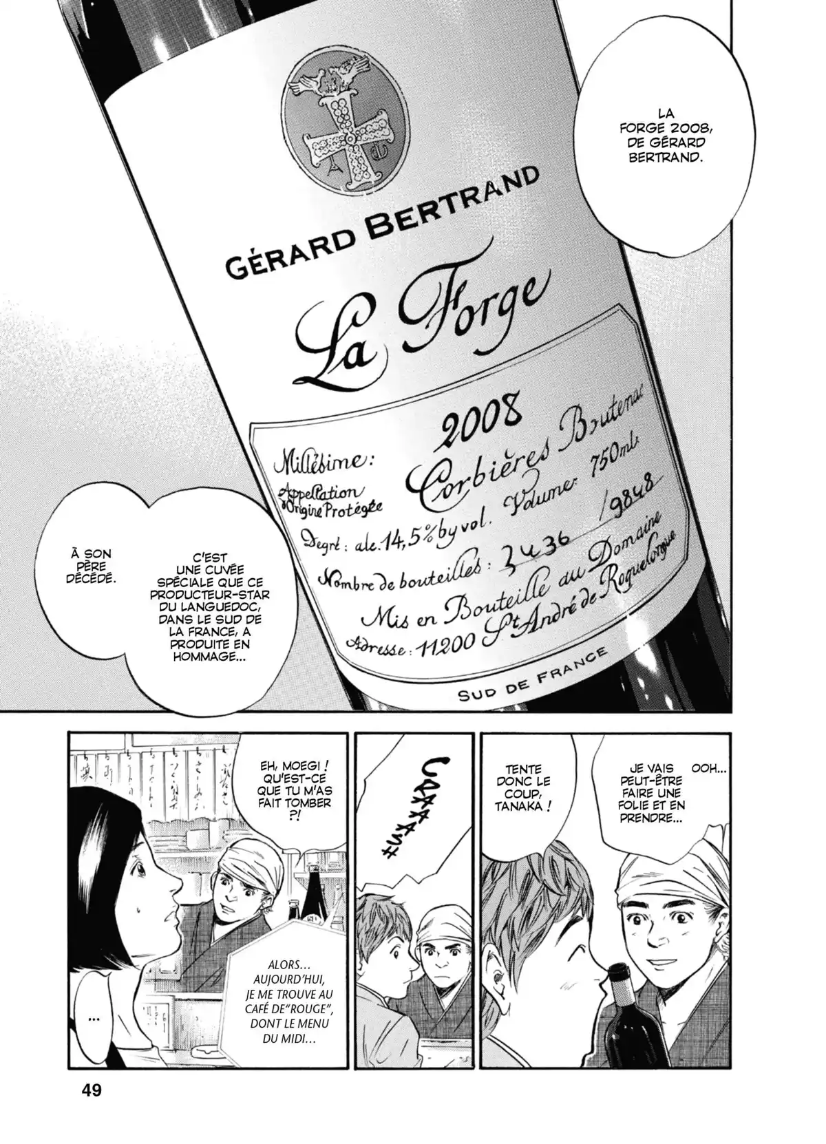 Les Gouttes de Dieu Volume 31 page 46