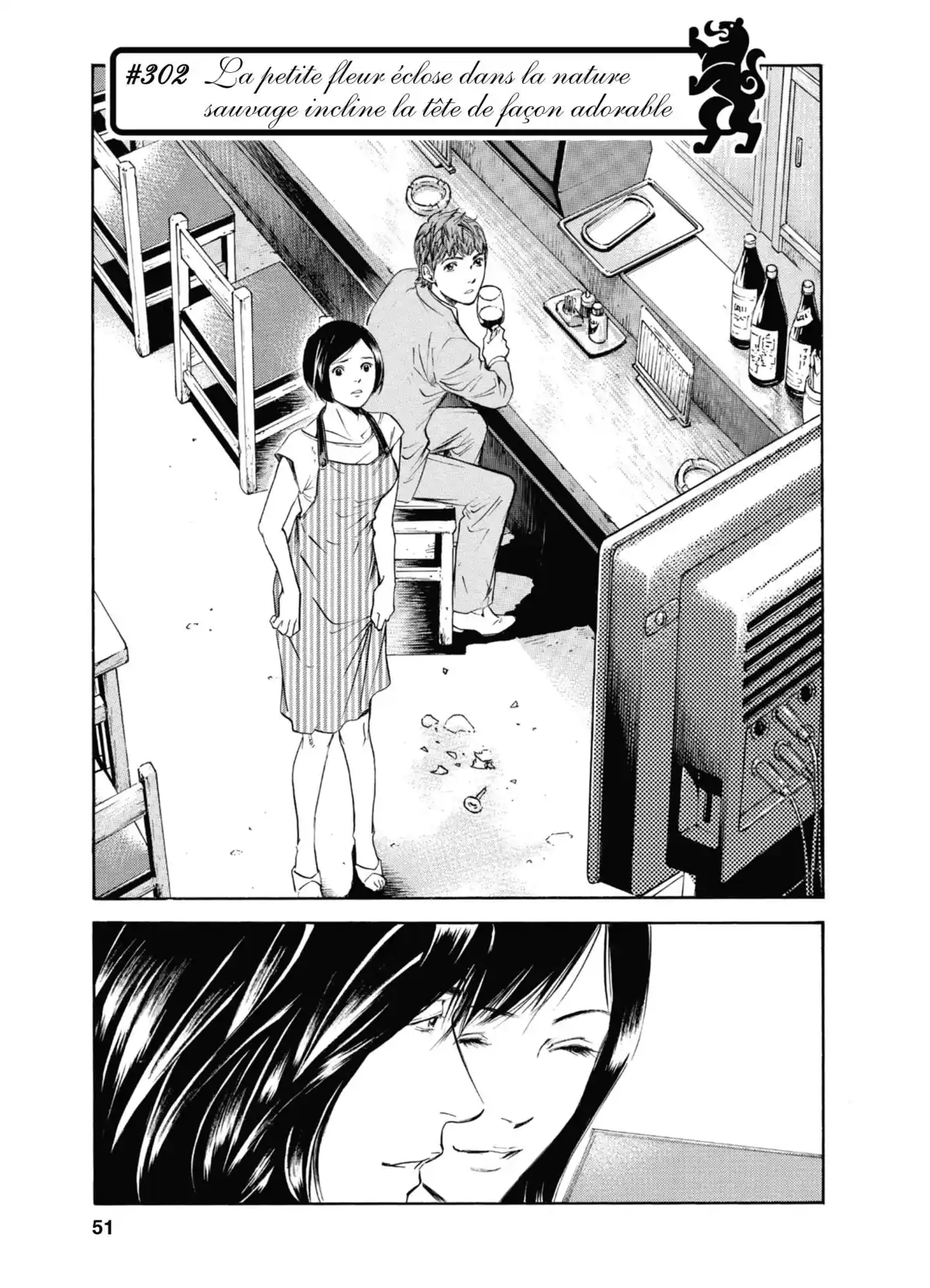 Les Gouttes de Dieu Volume 31 page 48