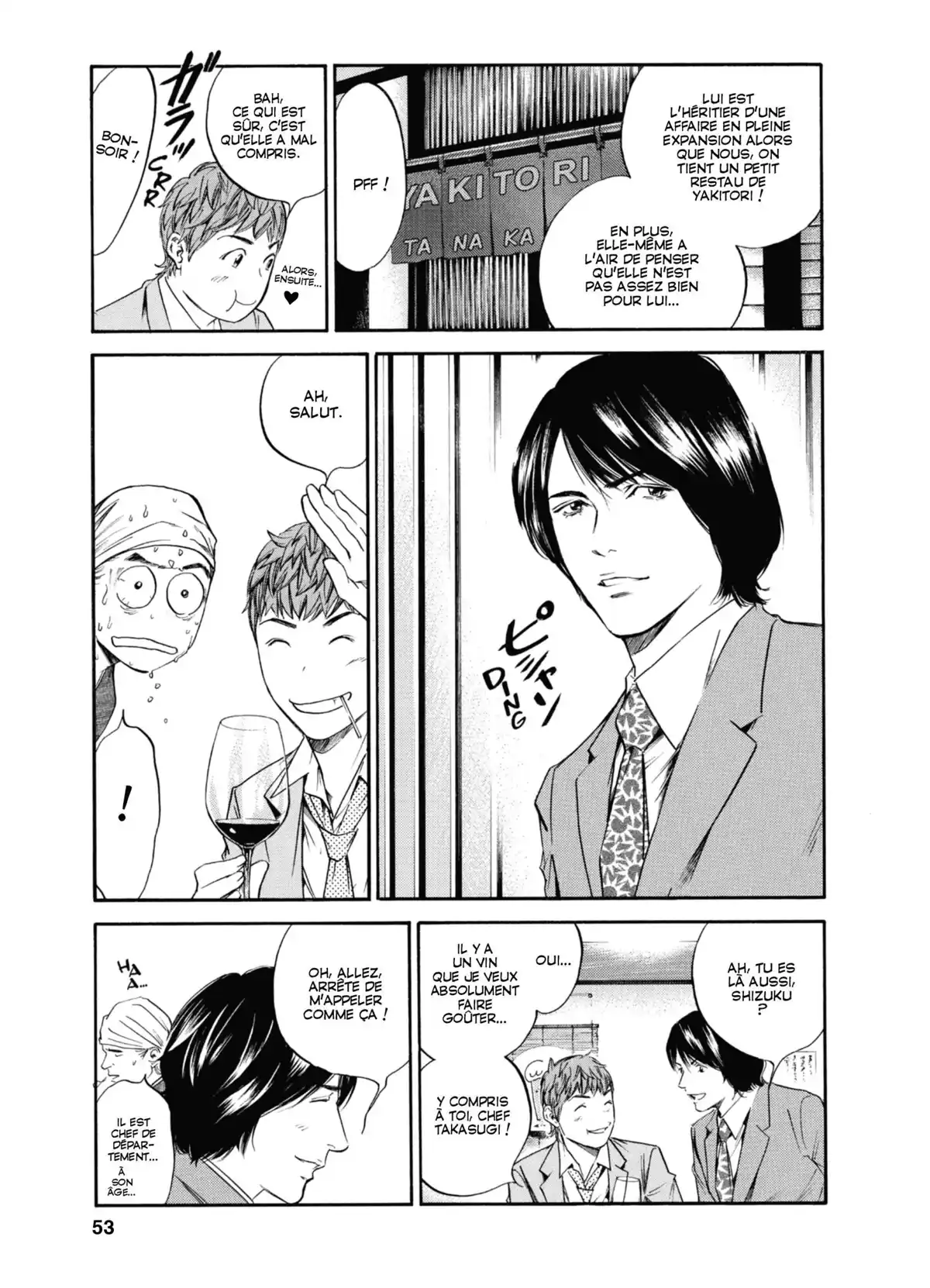 Les Gouttes de Dieu Volume 31 page 50