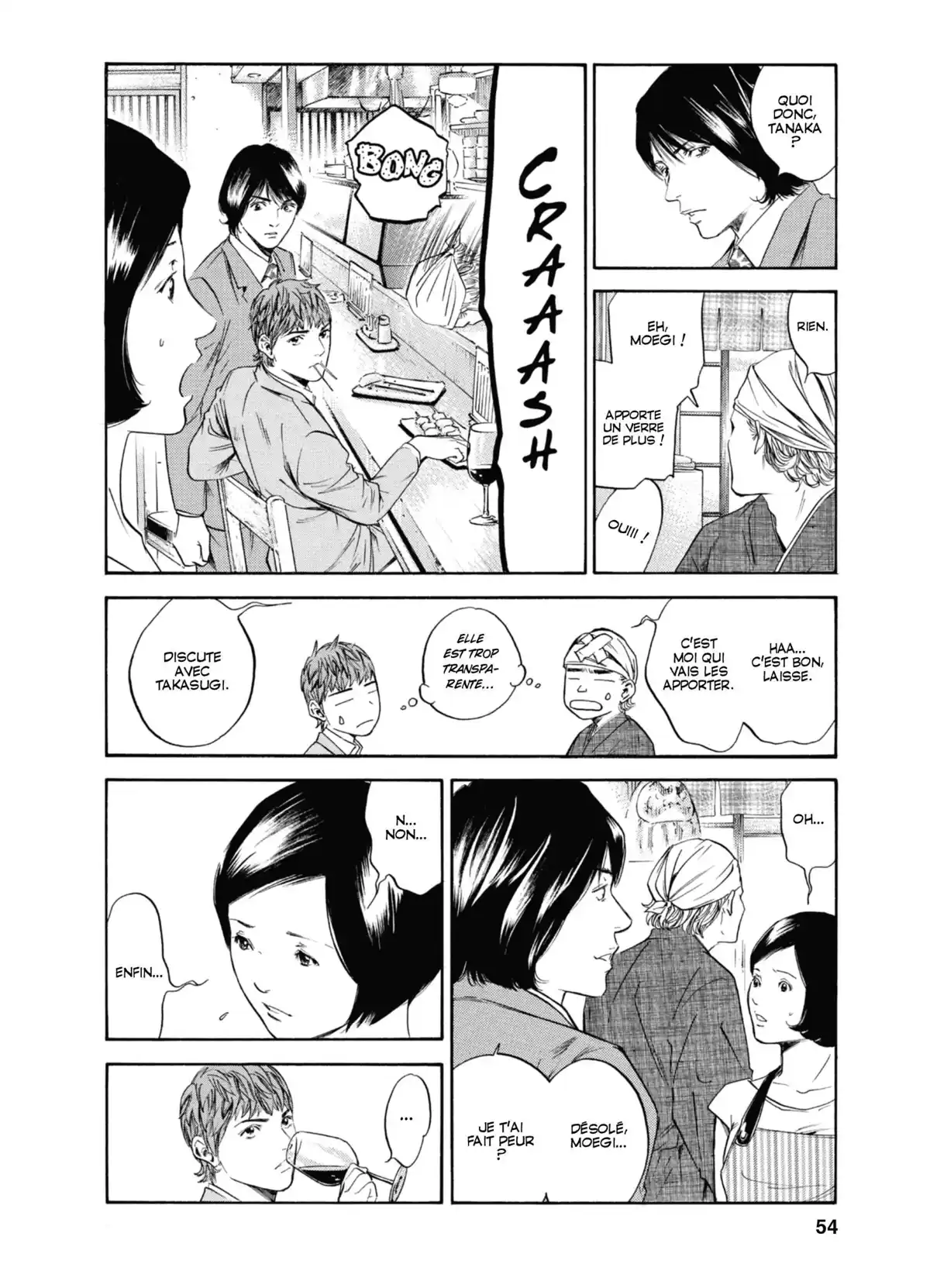 Les Gouttes de Dieu Volume 31 page 51