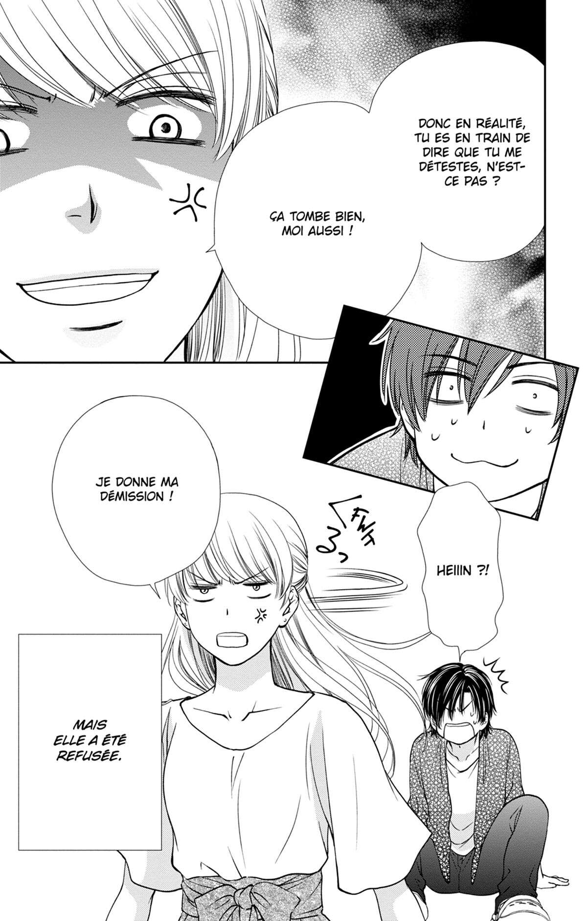 Agent of my Heart! Volume 1 page 79
