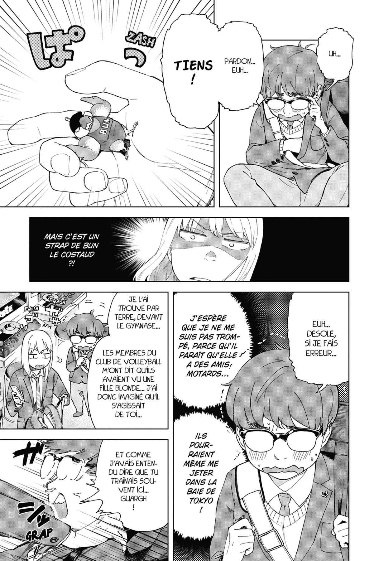 En garde ! Volume 1 page 23