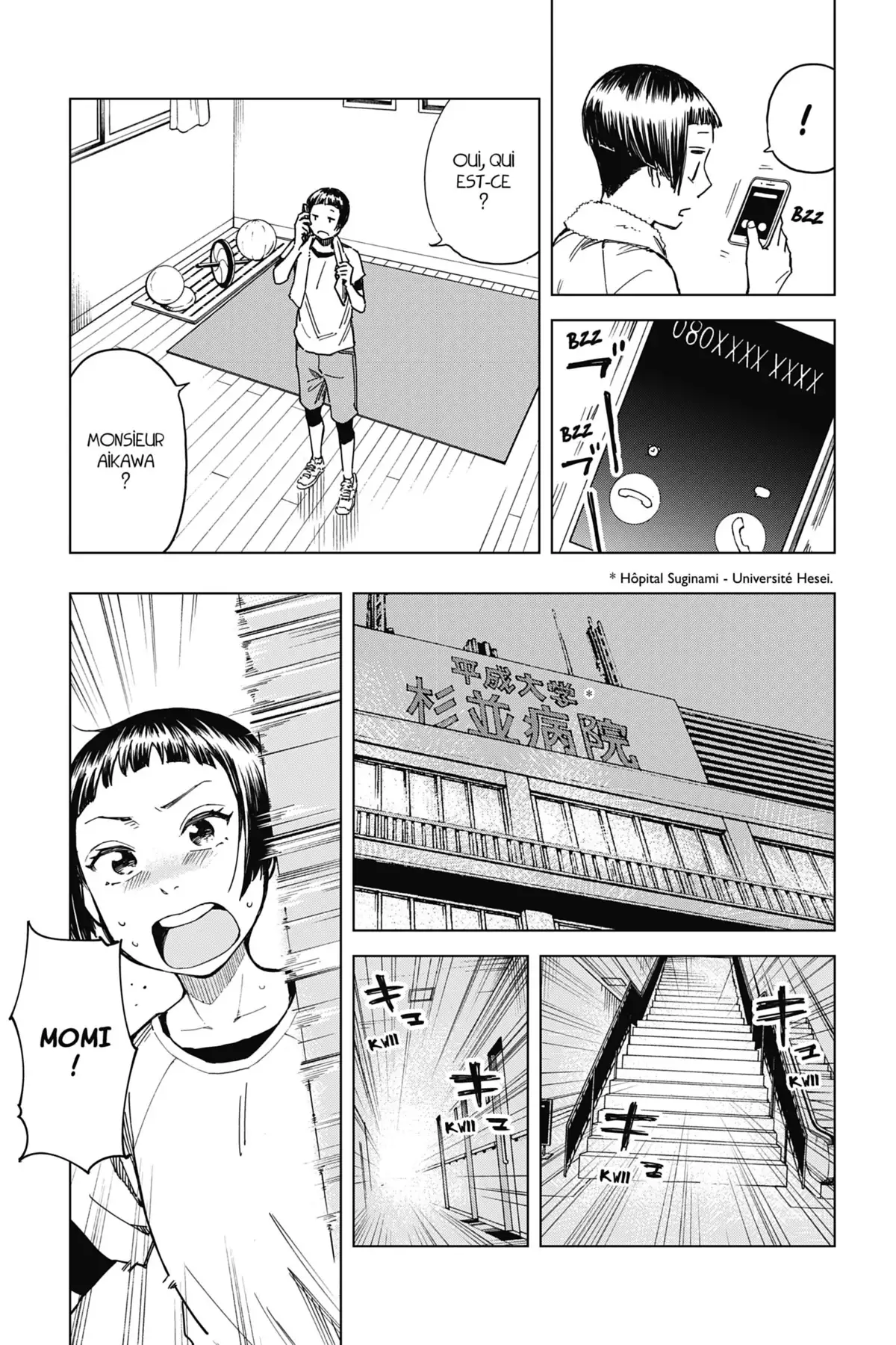 En garde ! Volume 3 page 105