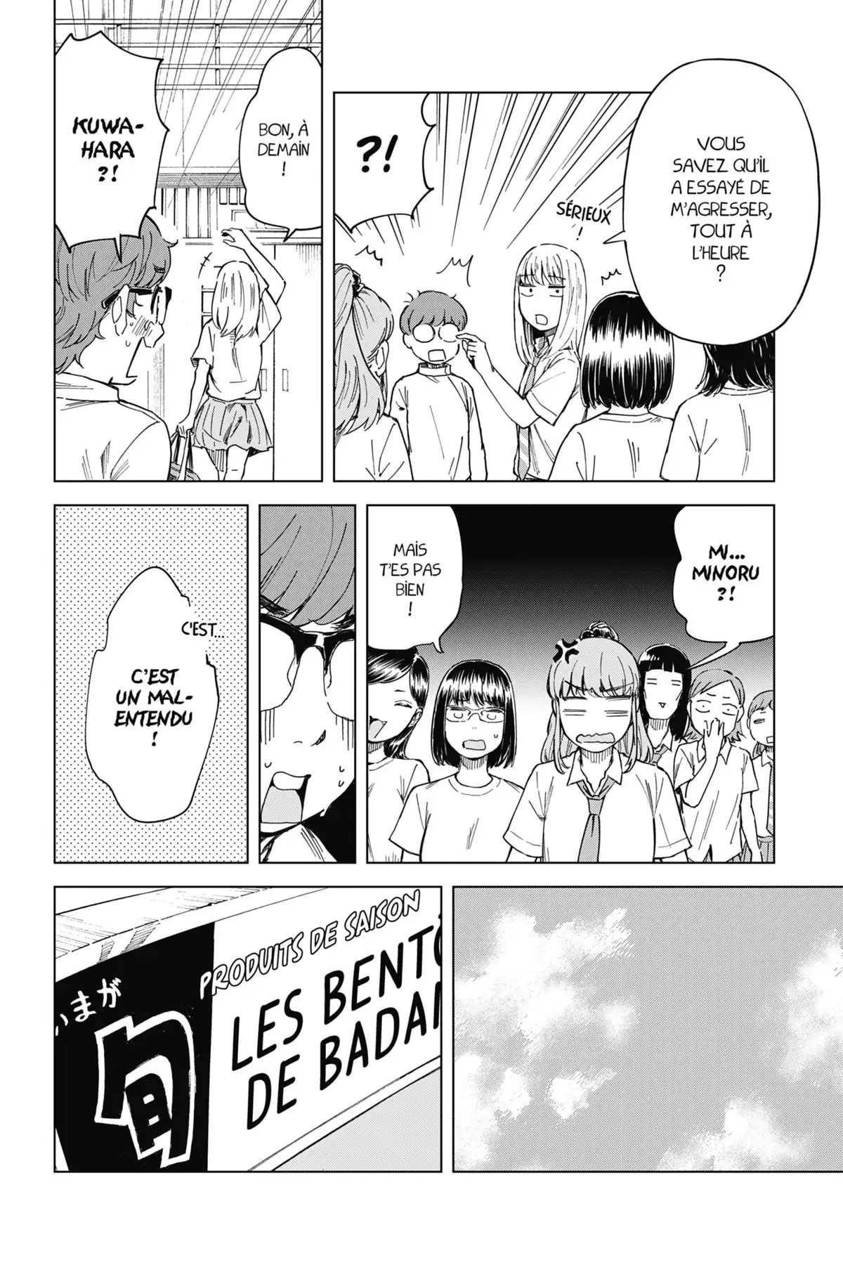 En garde ! Volume 3 page 52