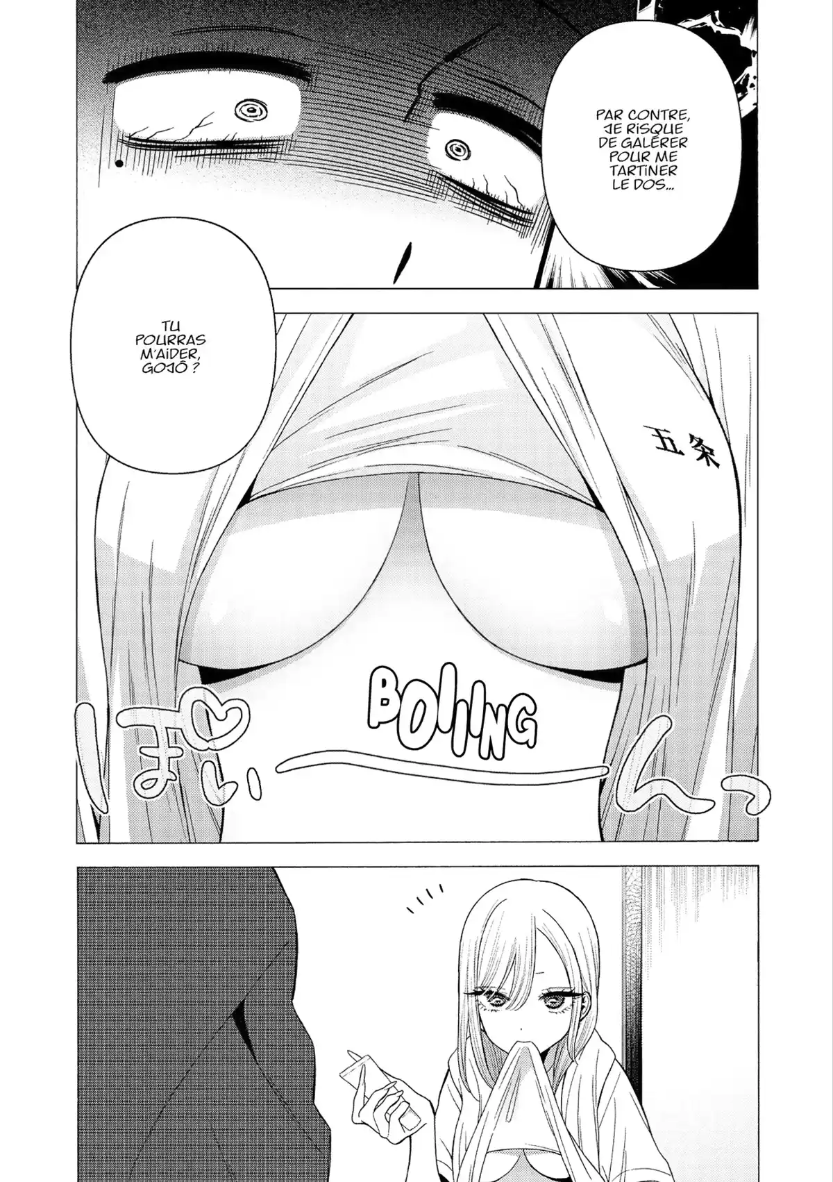 Sexy Cosplay Doll Volume 5 page 21