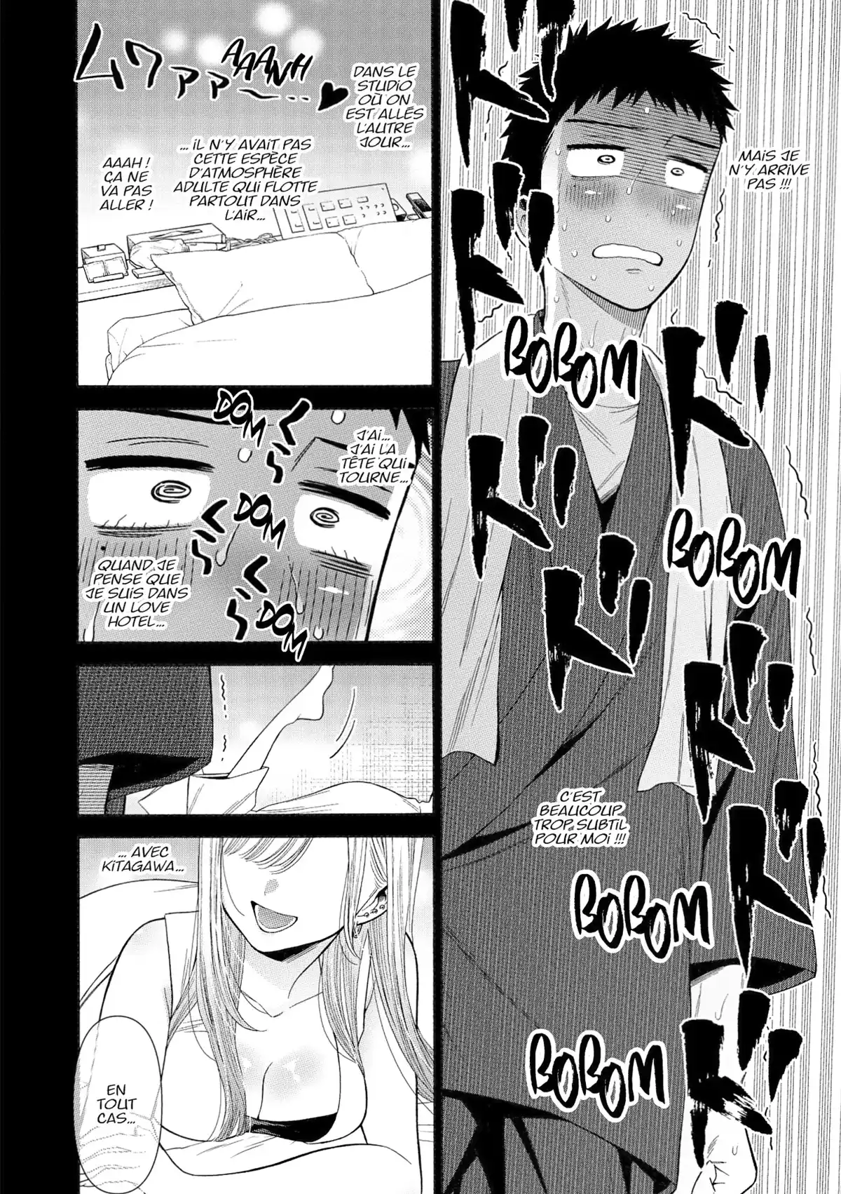 Sexy Cosplay Doll Volume 5 page 79