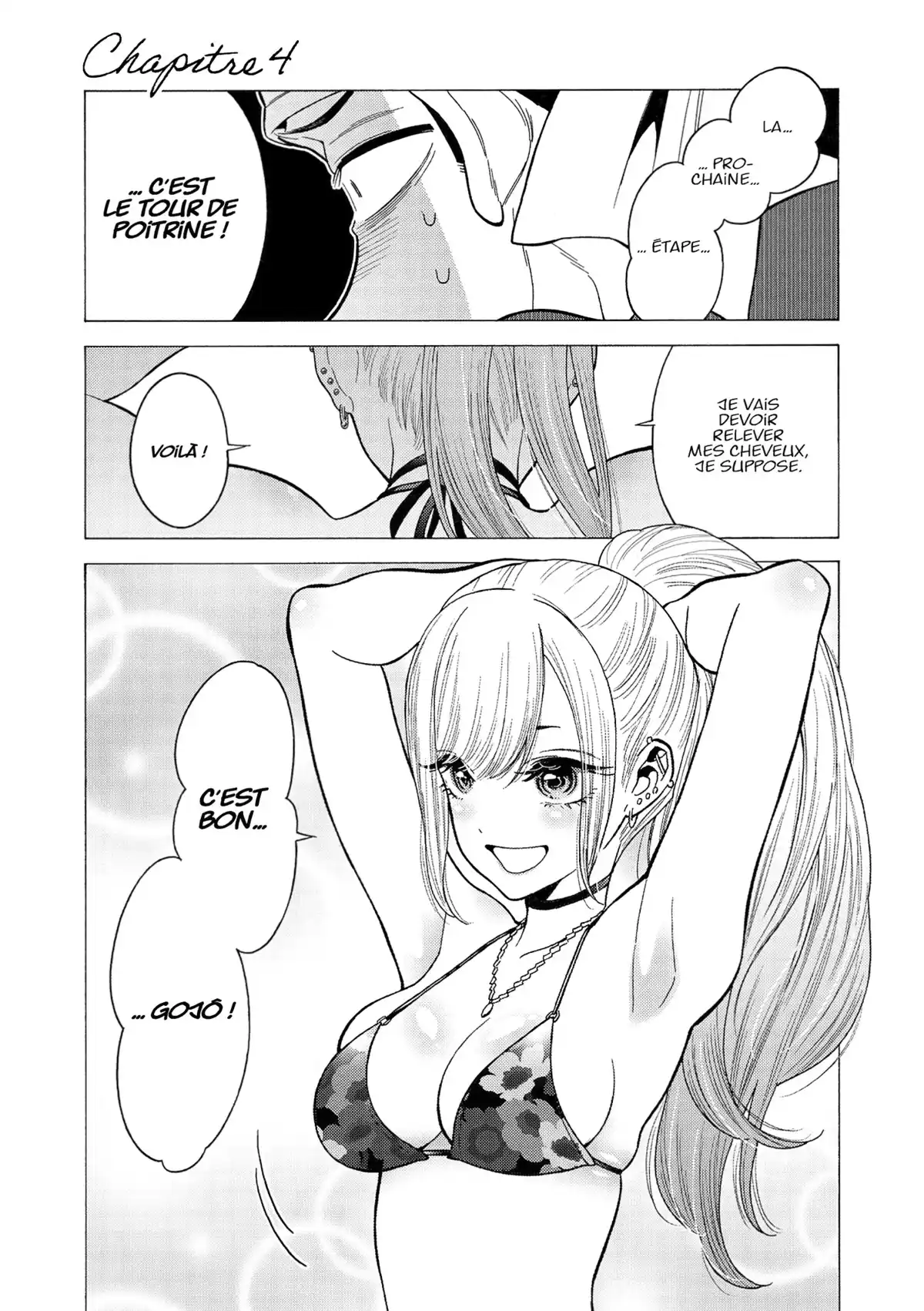 Sexy Cosplay Doll Volume 1 page 102