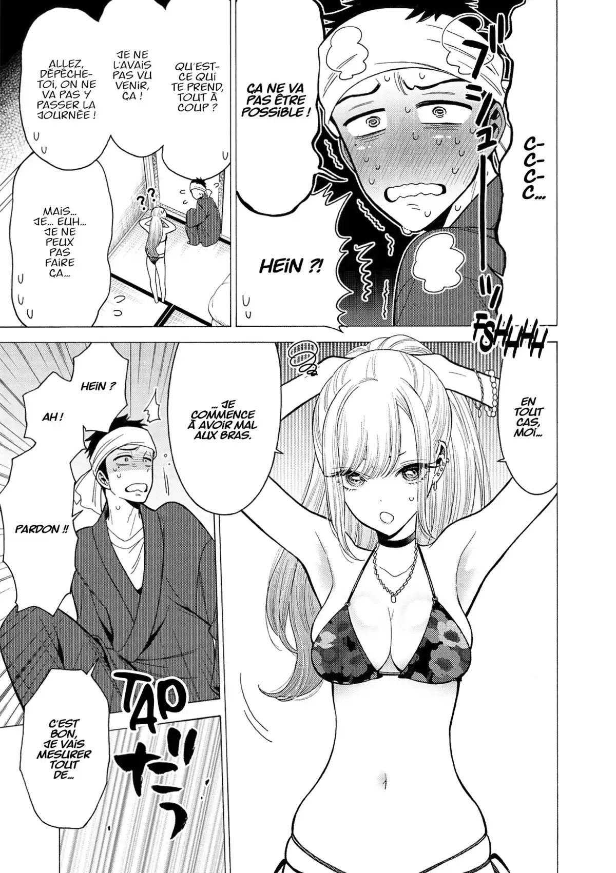 Sexy Cosplay Doll Volume 1 page 104