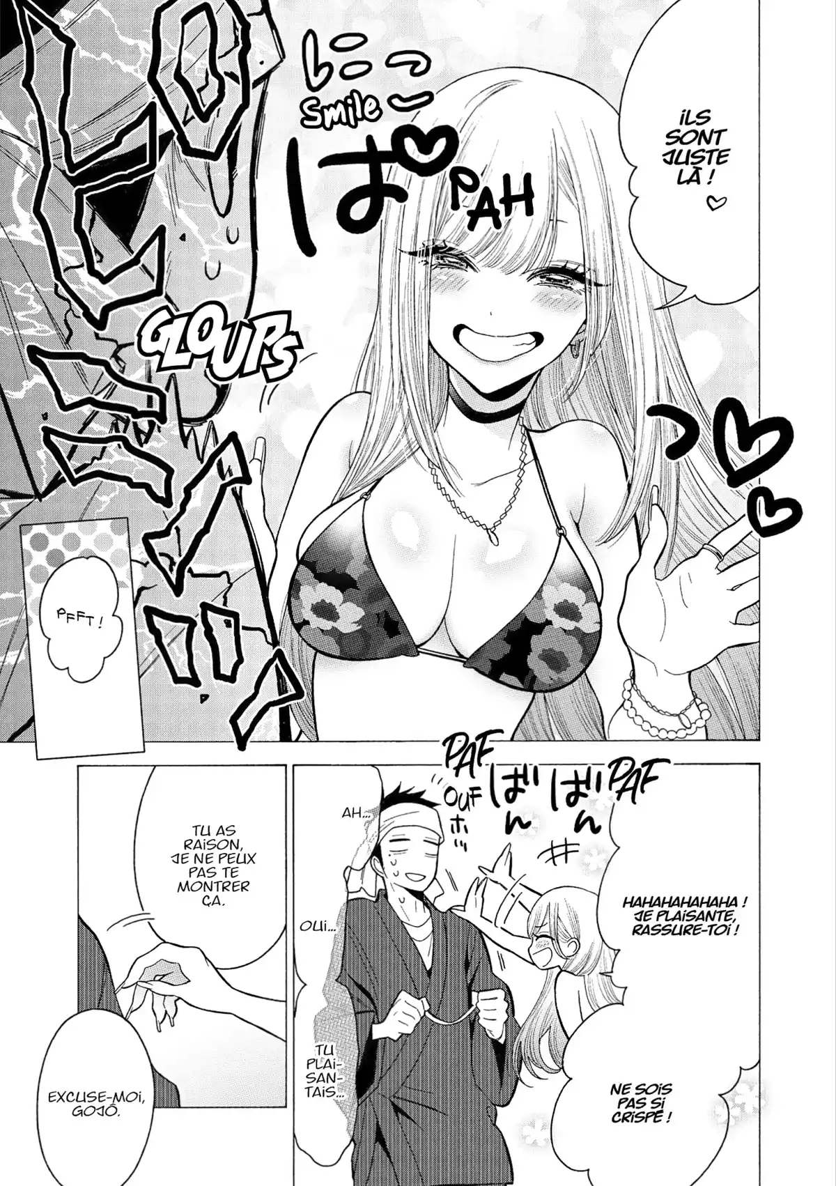 Sexy Cosplay Doll Volume 1 page 110