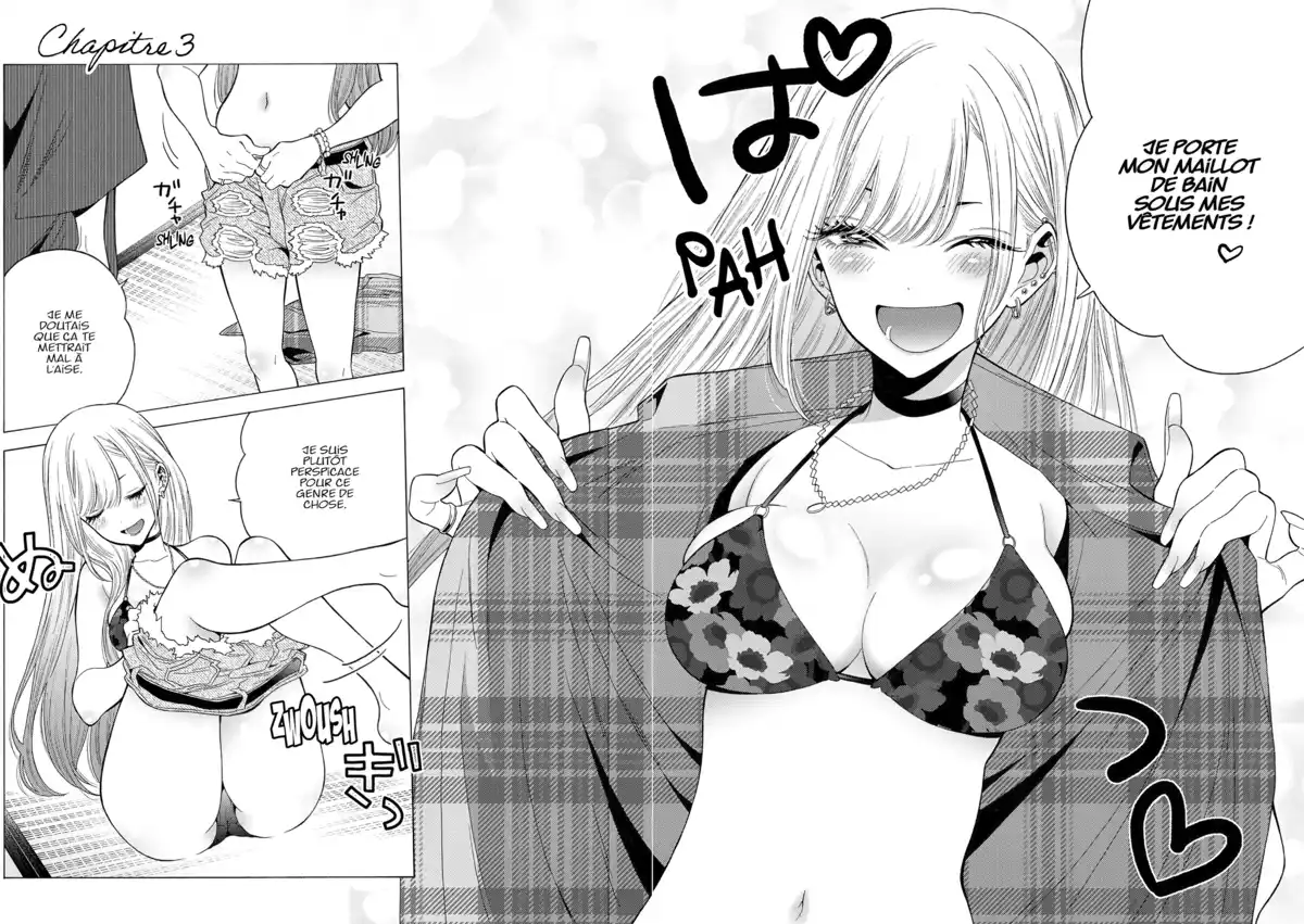 Sexy Cosplay Doll Volume 1 page 82