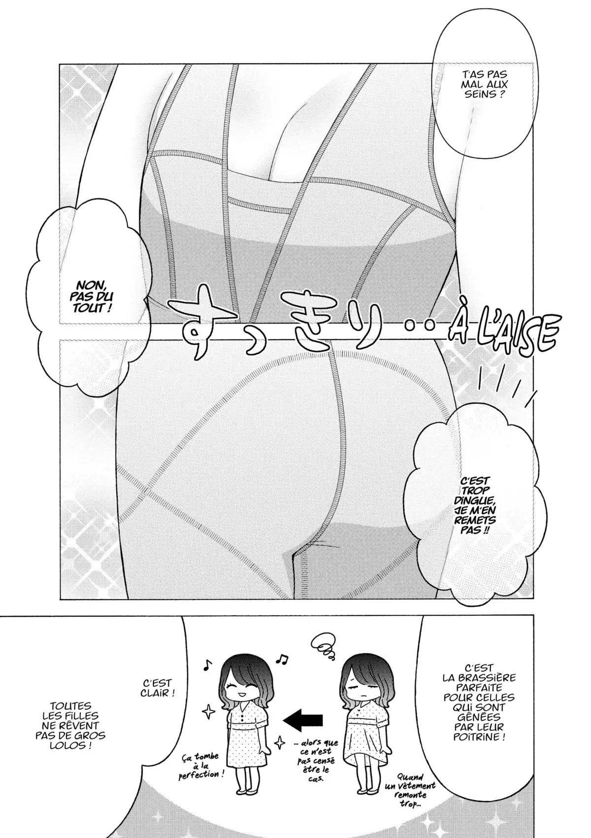 Sexy Cosplay Doll Volume 8 page 33