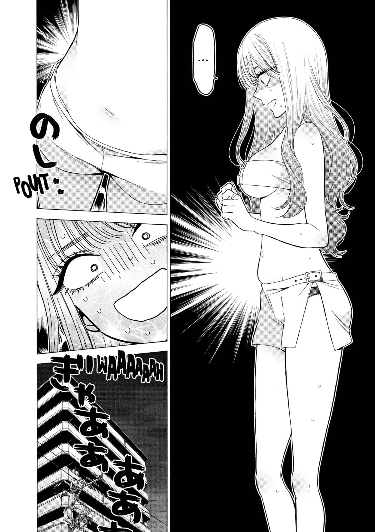 Sexy Cosplay Doll Volume 9 page 24