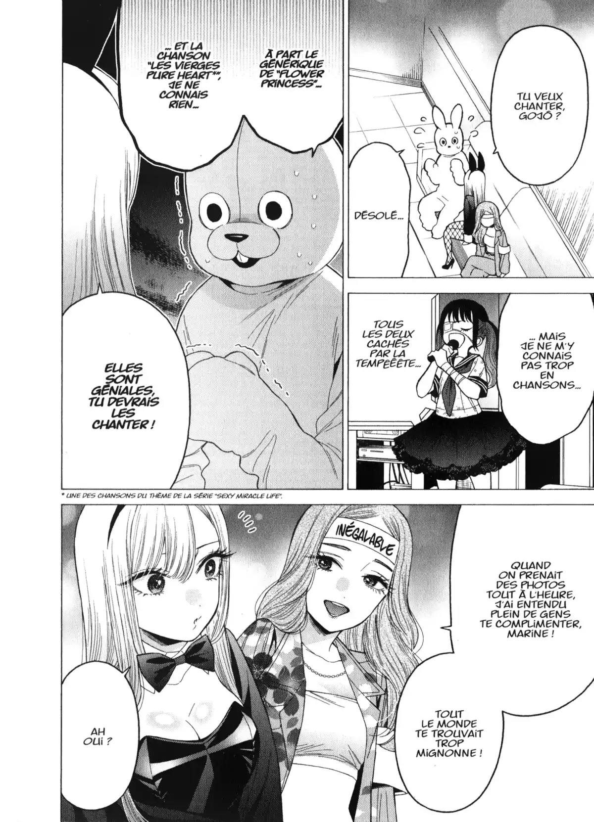 Sexy Cosplay Doll Volume 6 page 169