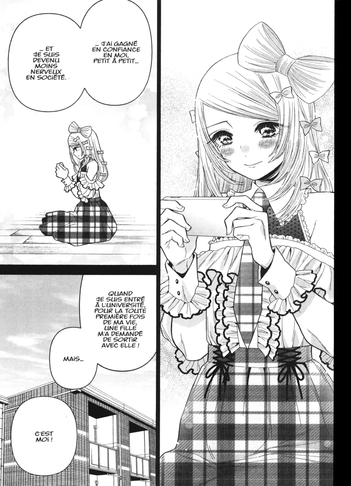 Sexy Cosplay Doll Volume 6 page 74