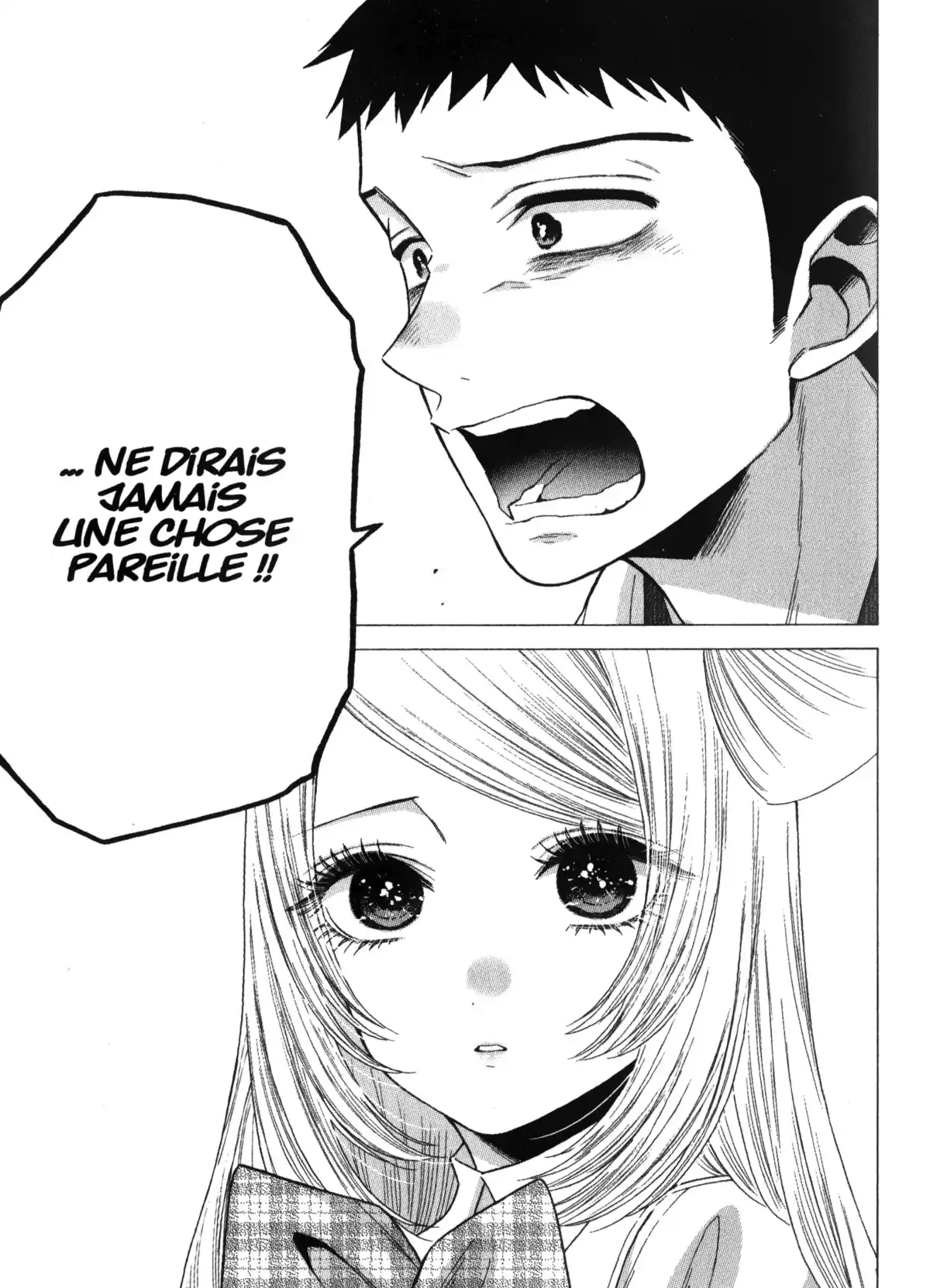 Sexy Cosplay Doll Volume 6 page 84