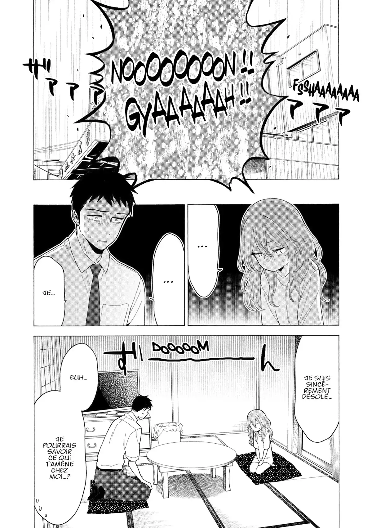 Sexy Cosplay Doll Volume 3 page 15