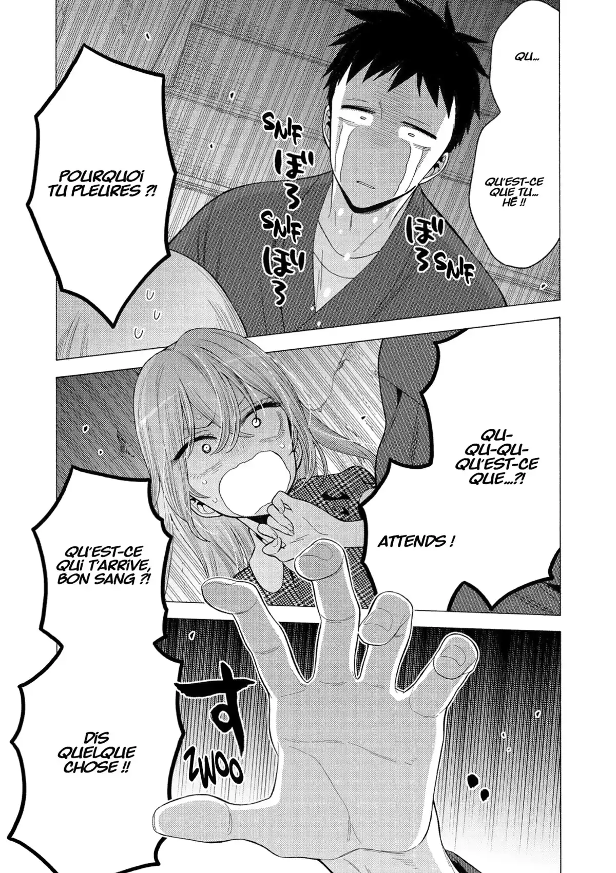 Sexy Cosplay Doll Volume 3 page 152