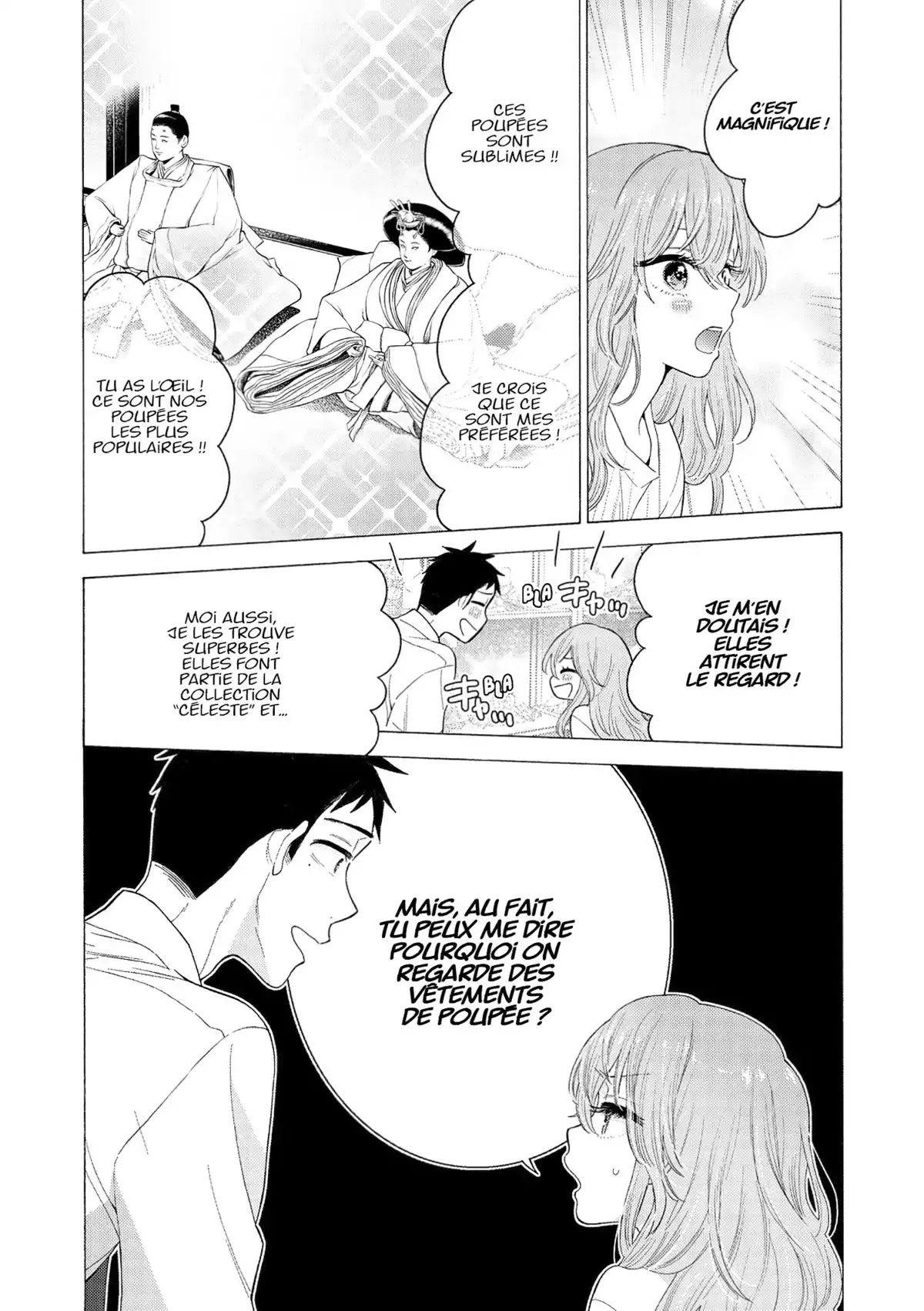 Sexy Cosplay Doll Volume 3 page 20