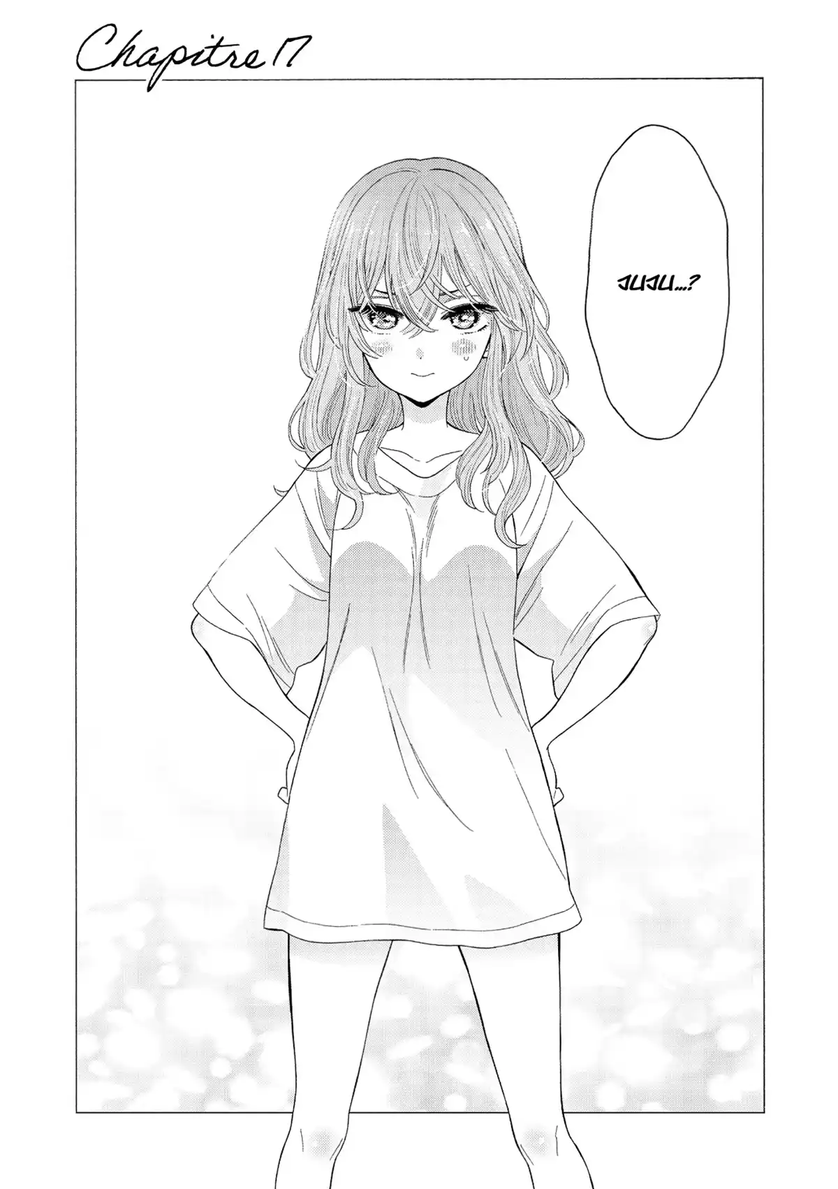 Sexy Cosplay Doll Volume 3 page 28