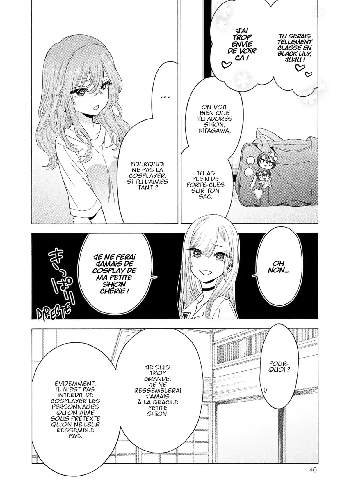 Sexy Cosplay Doll Volume 3 page 40