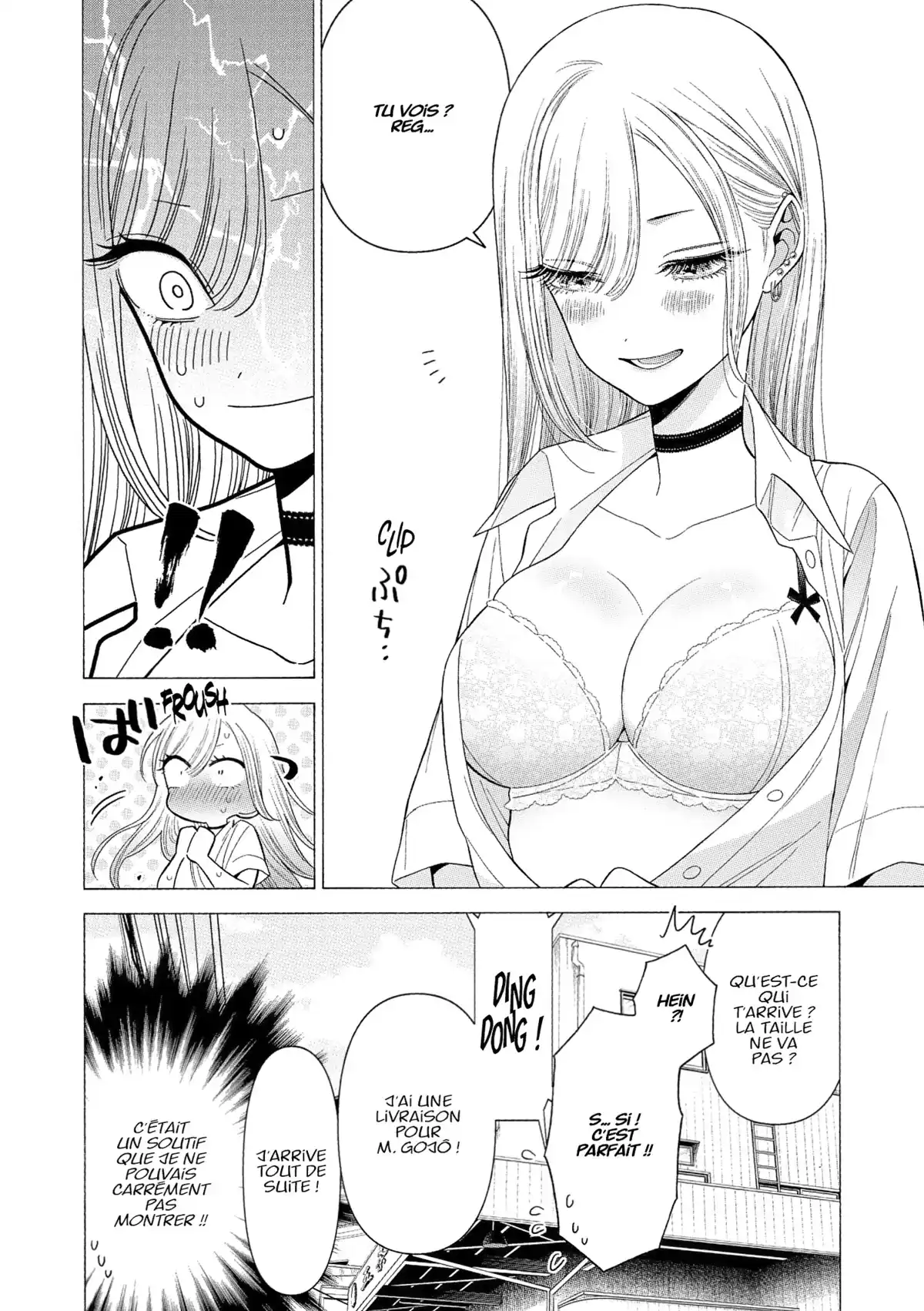 Sexy Cosplay Doll Volume 4 page 22