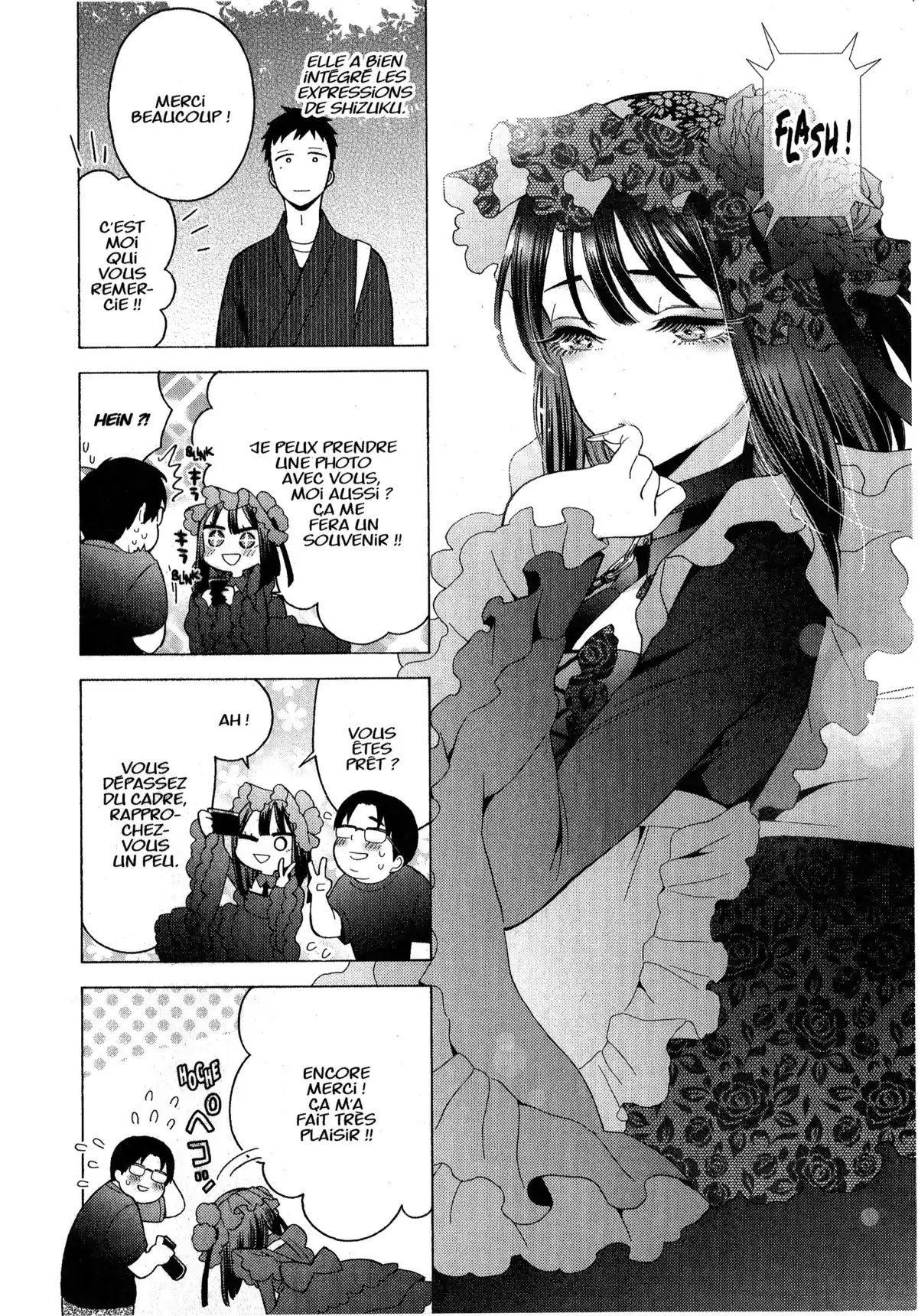 Sexy Cosplay Doll Volume 2 page 103