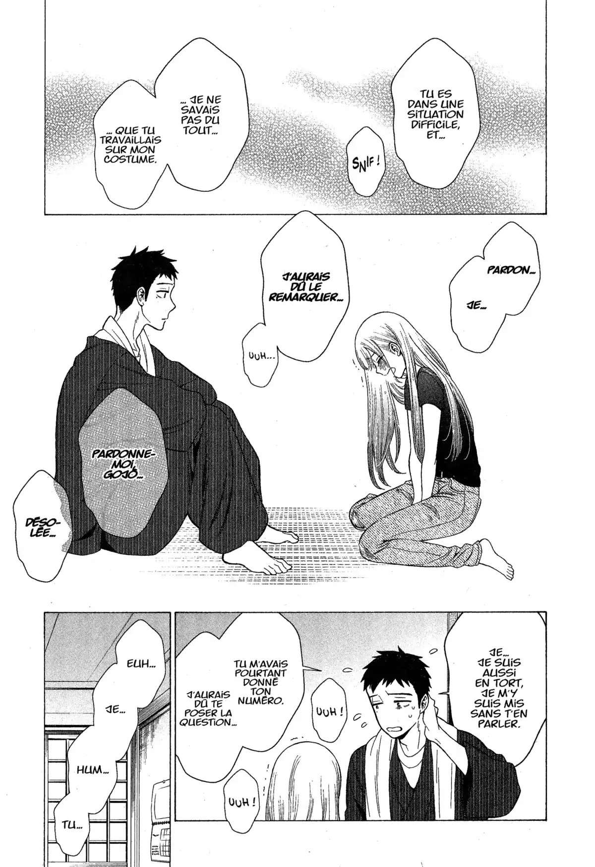 Sexy Cosplay Doll Volume 2 page 54