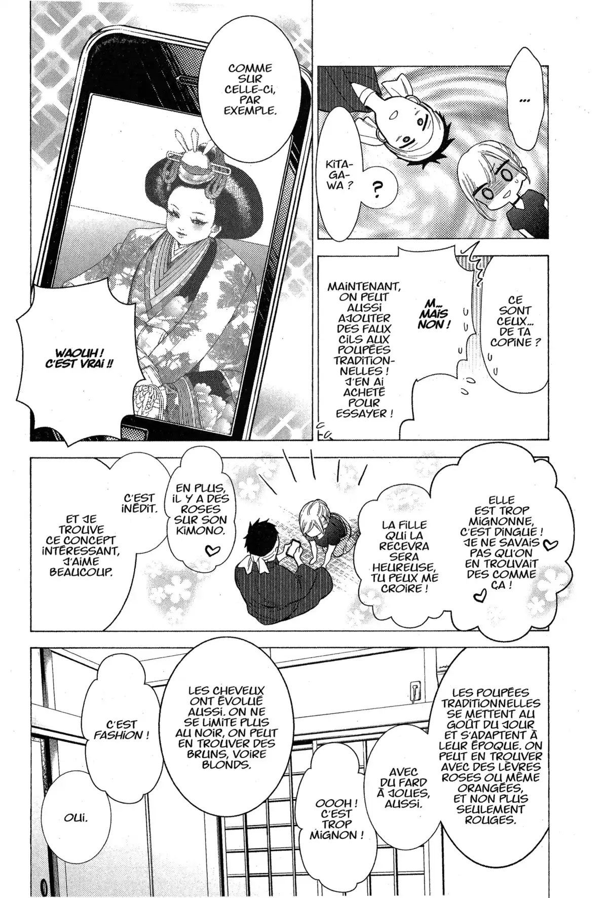 Sexy Cosplay Doll Volume 2 page 61