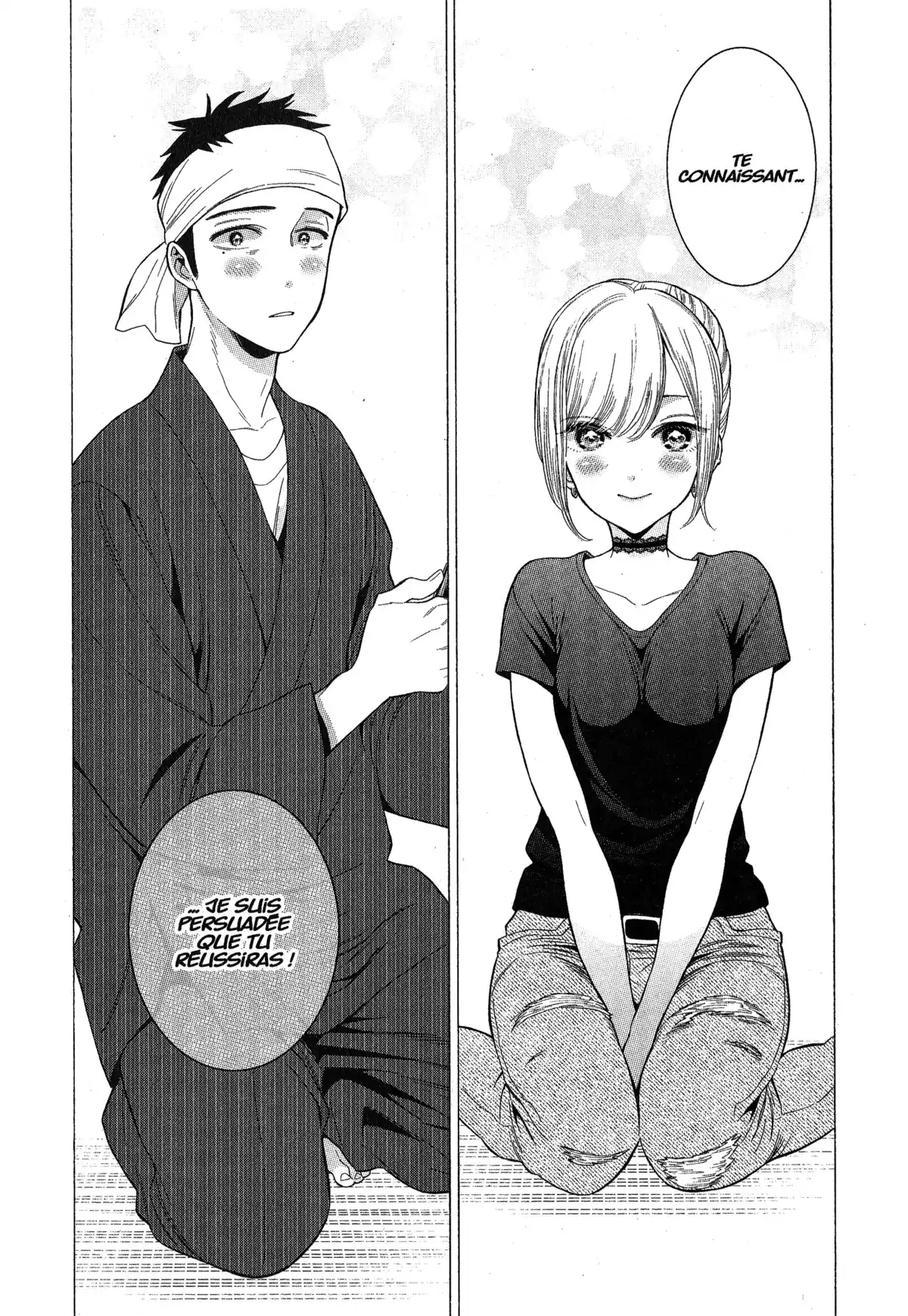 Sexy Cosplay Doll Volume 2 page 64