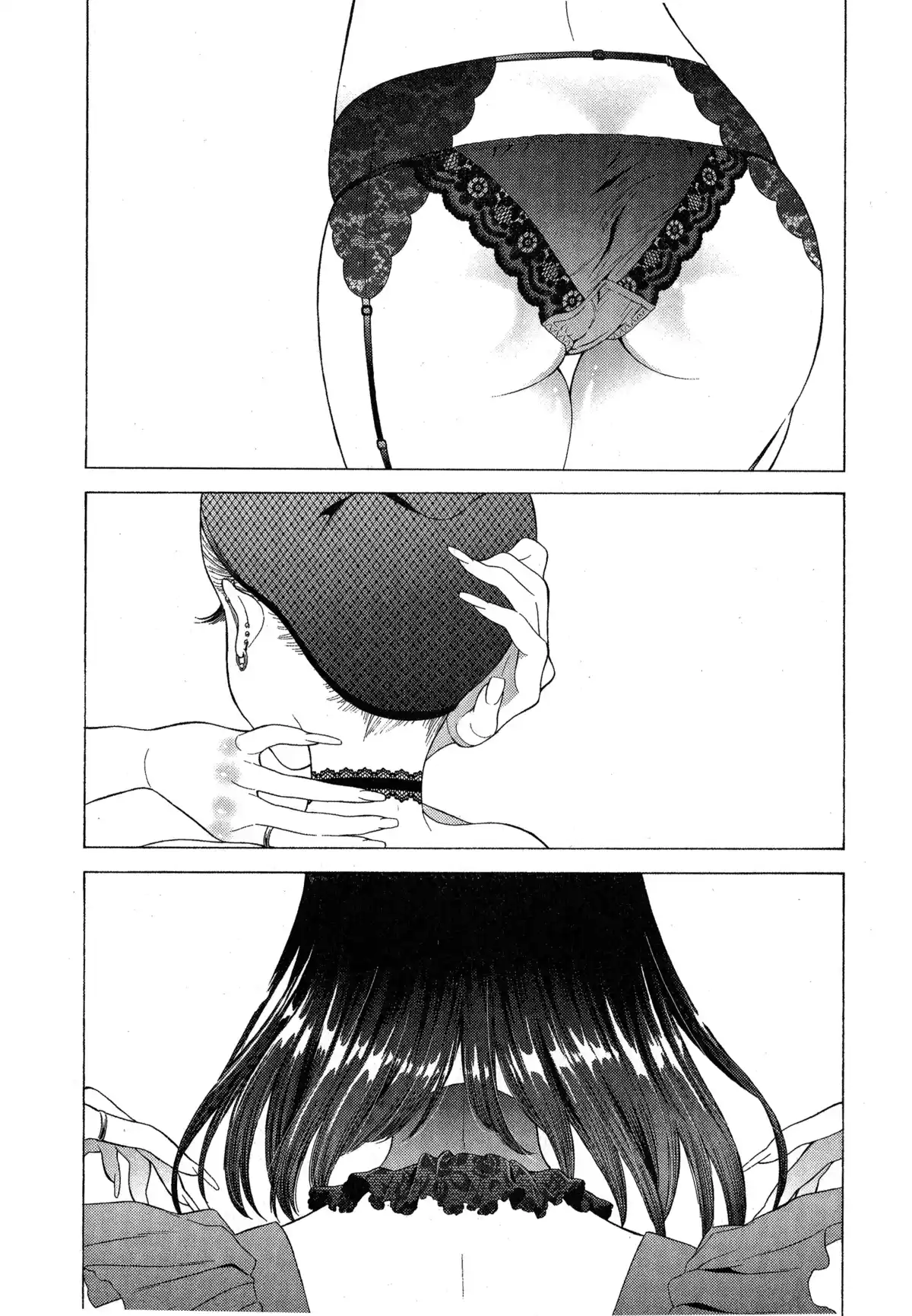 Sexy Cosplay Doll Volume 2 page 69