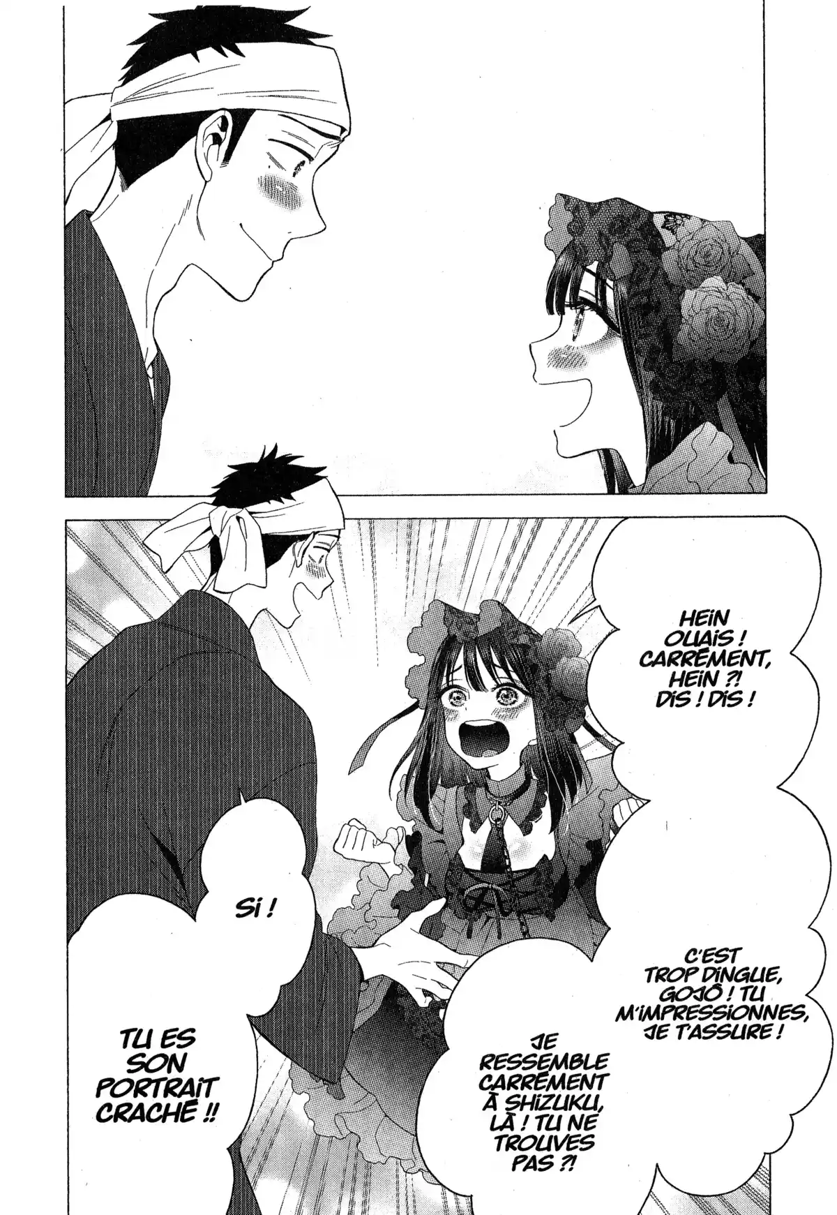 Sexy Cosplay Doll Volume 2 page 77
