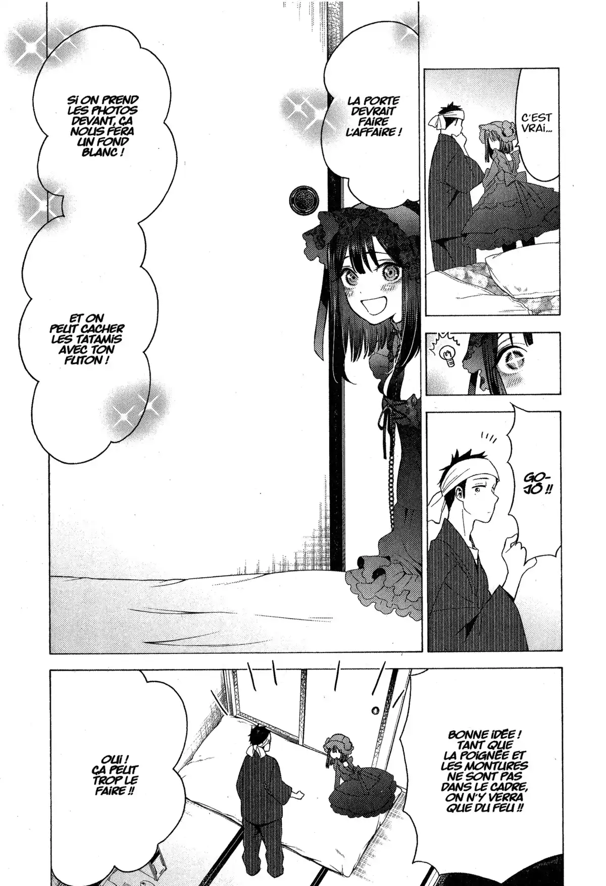 Sexy Cosplay Doll Volume 2 page 82