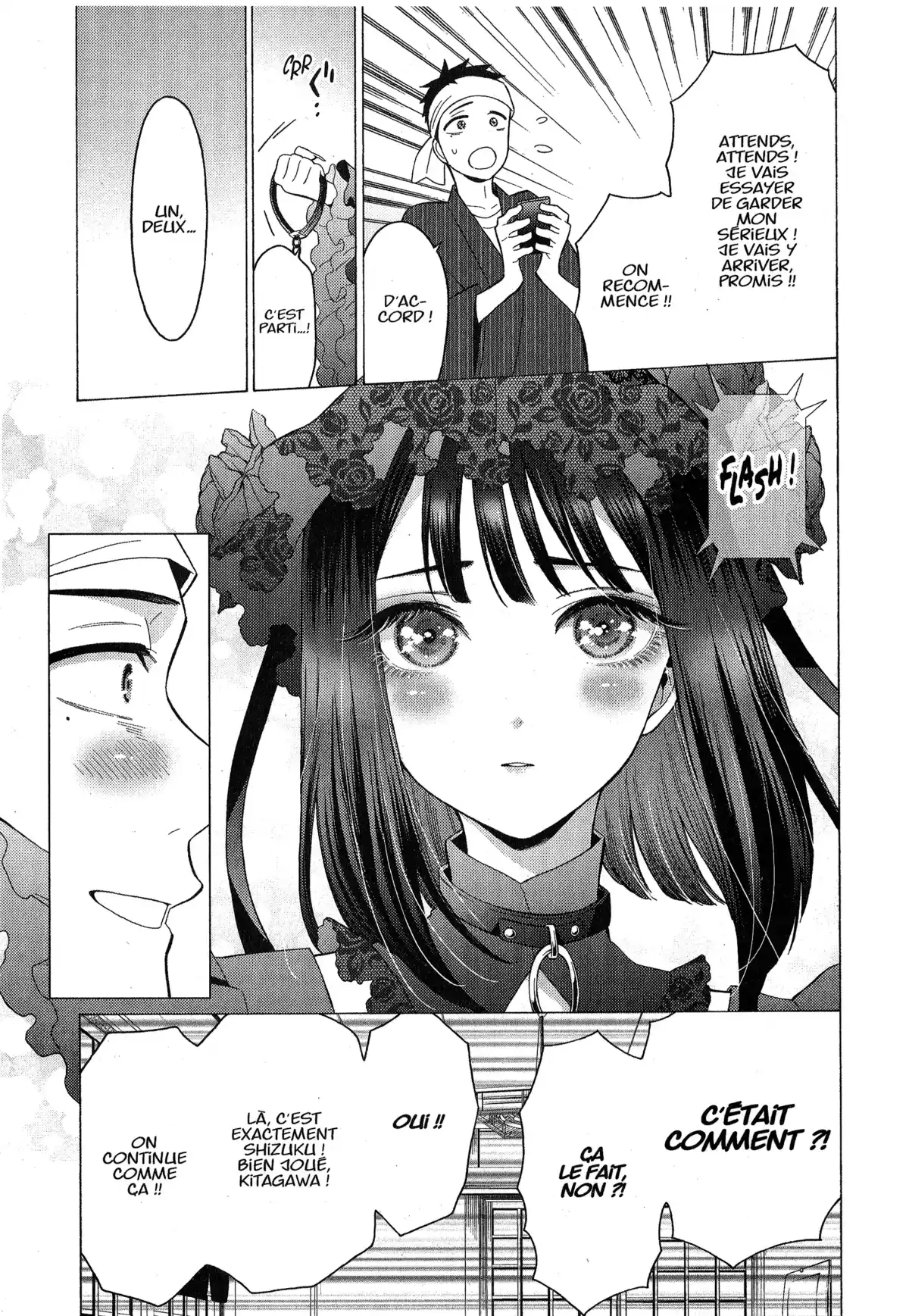 Sexy Cosplay Doll Volume 2 page 84