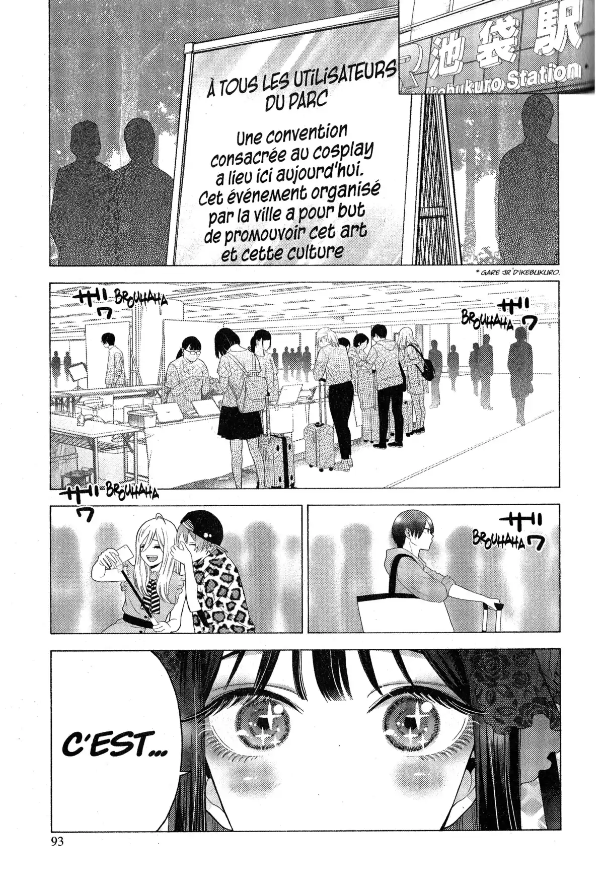 Sexy Cosplay Doll Volume 2 page 94