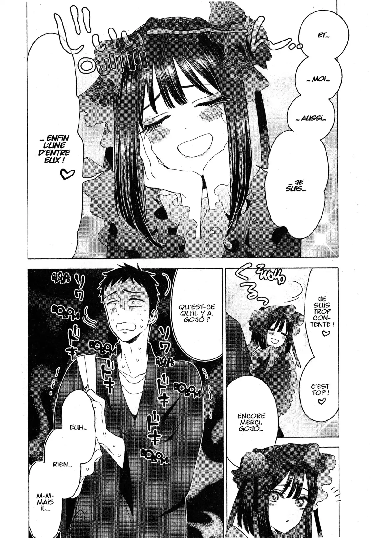 Sexy Cosplay Doll Volume 2 page 96