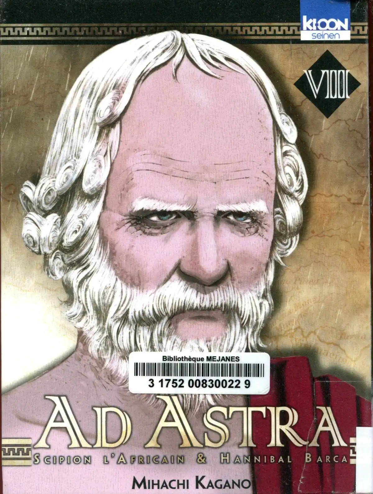 Ad Astra Volume 8 page 1