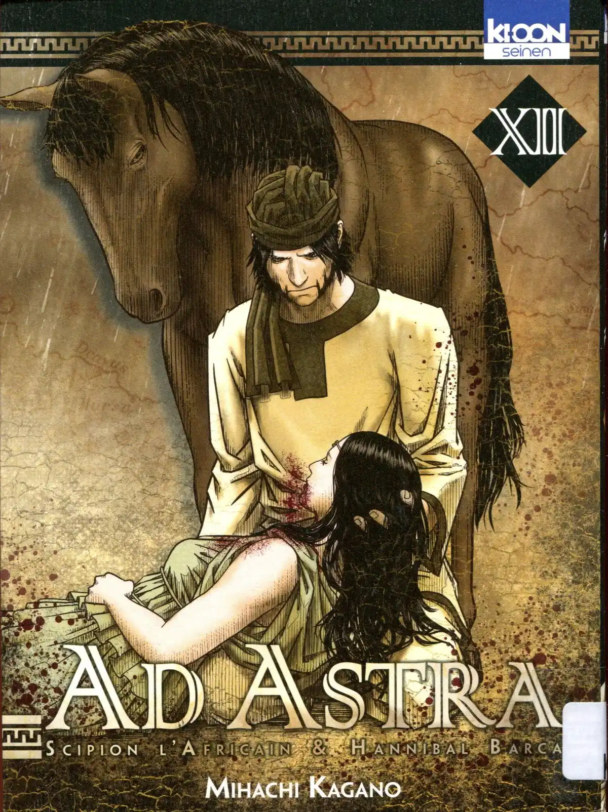 Ad Astra Volume 12 page 1