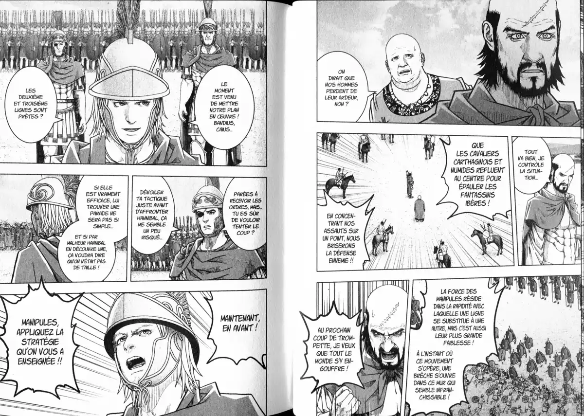 Ad Astra Volume 12 page 23