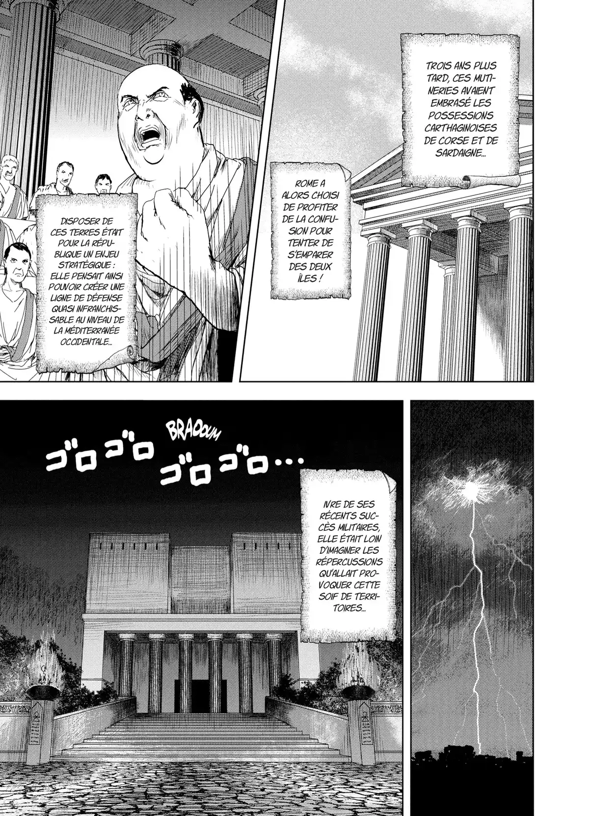 Ad Astra Volume 1 page 24