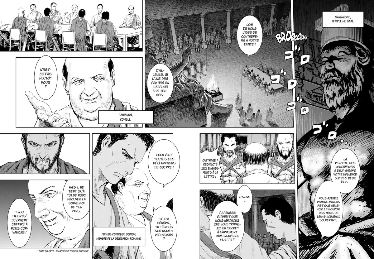 Ad Astra Volume 1 page 25