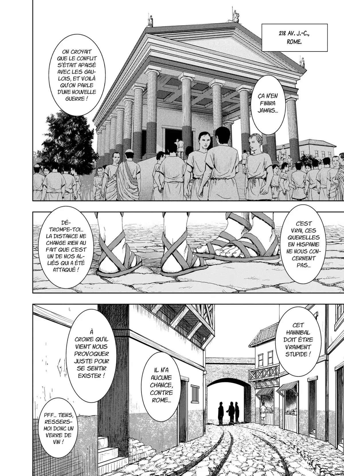 Ad Astra Volume 1 page 56