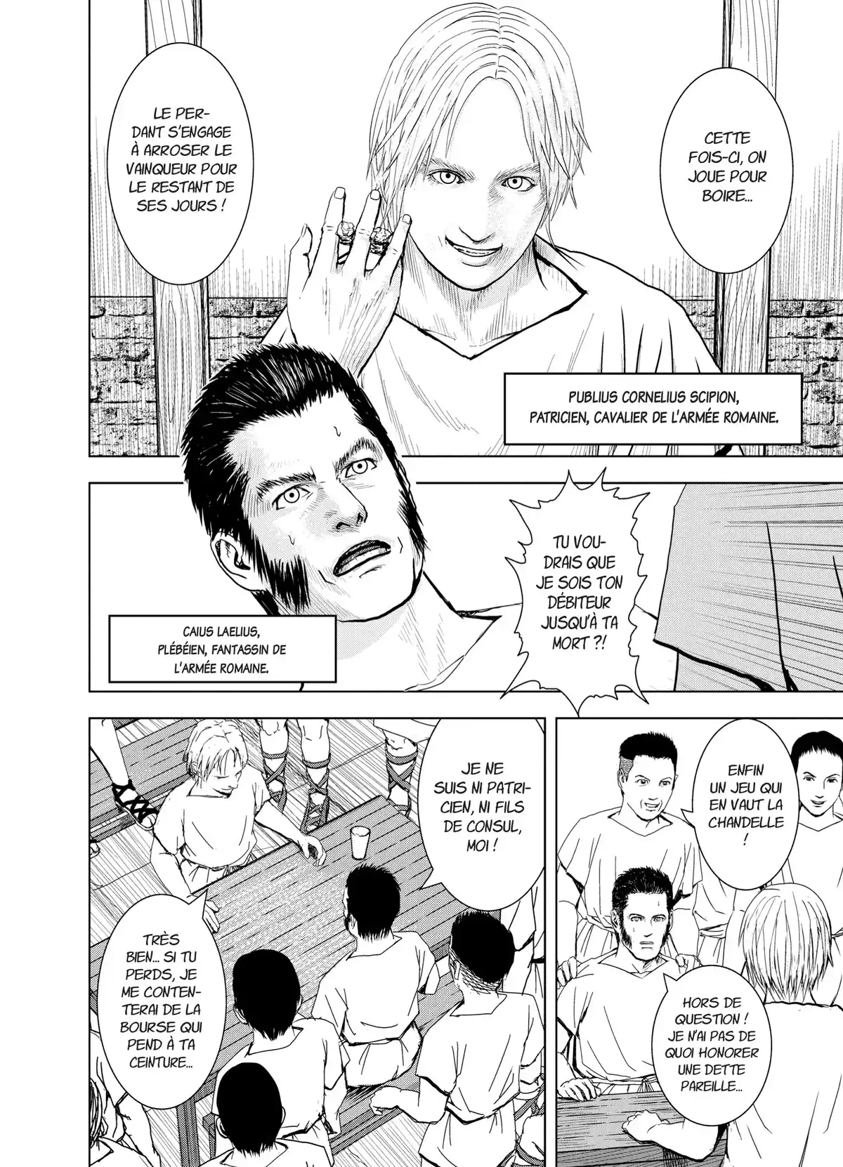 Ad Astra Volume 1 page 58